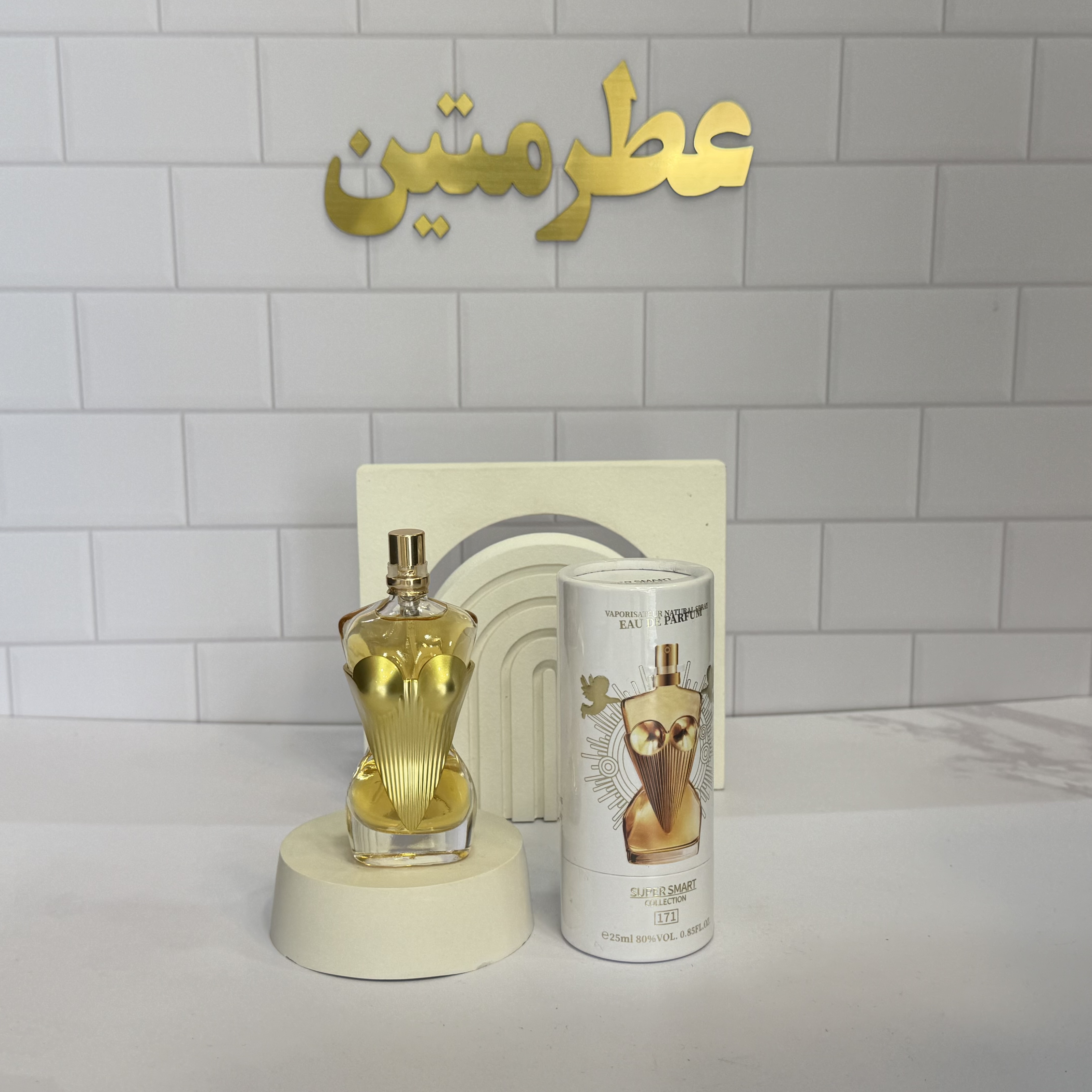 عطر ادوپرفیوم زنانه دیواین حجم 25 میل برند سوپر اسمارت کد 171
