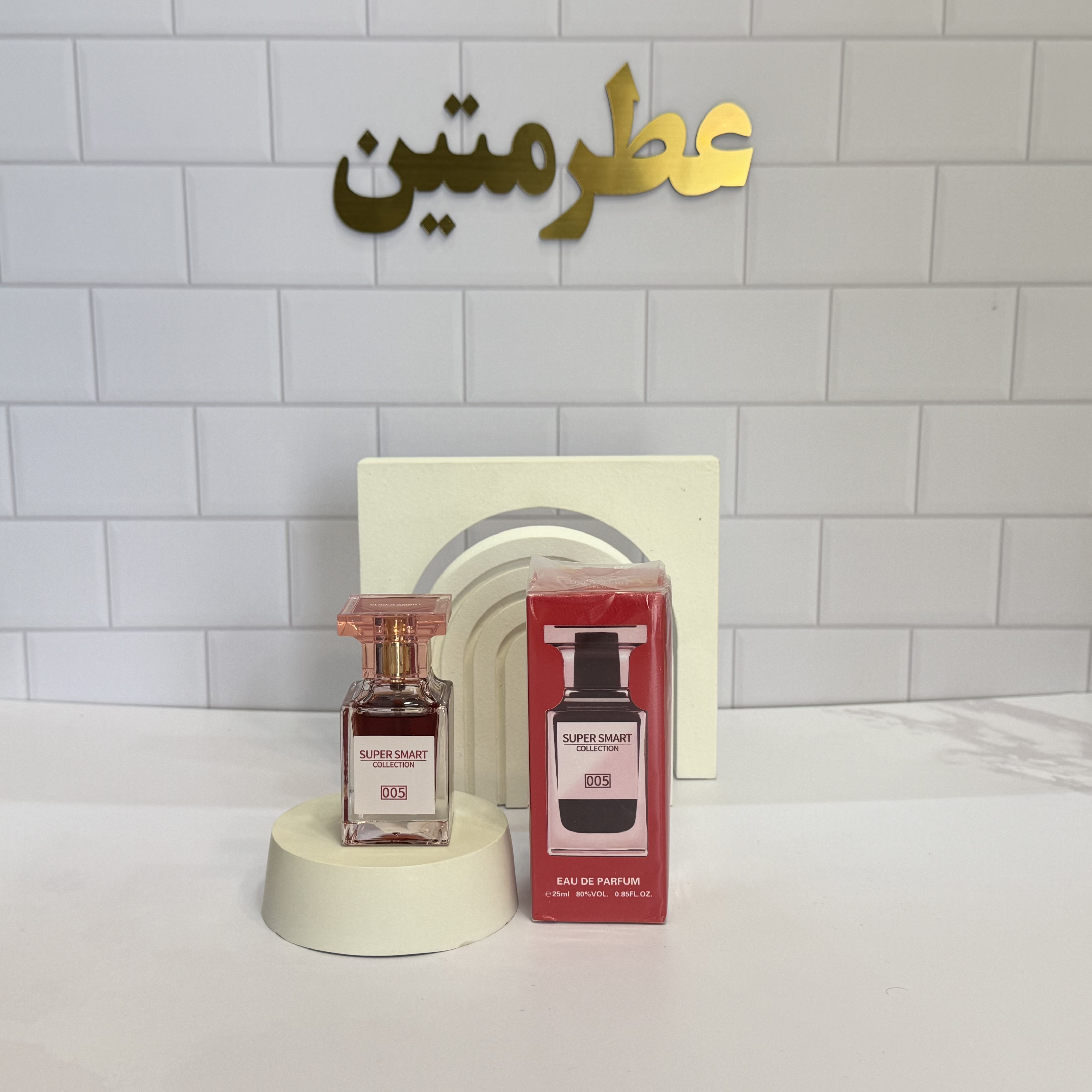 عطر ادوپرفیوم  زنانه و مردانه تامفورد لاست چری حجم 25 میل برند سوپر اسمارت کد 005