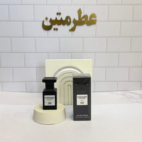 عطر ادوپرفیوم مردانه تامفورد فابیولس حجم ۲۵ میل برند سوپر اسمارت کد 028