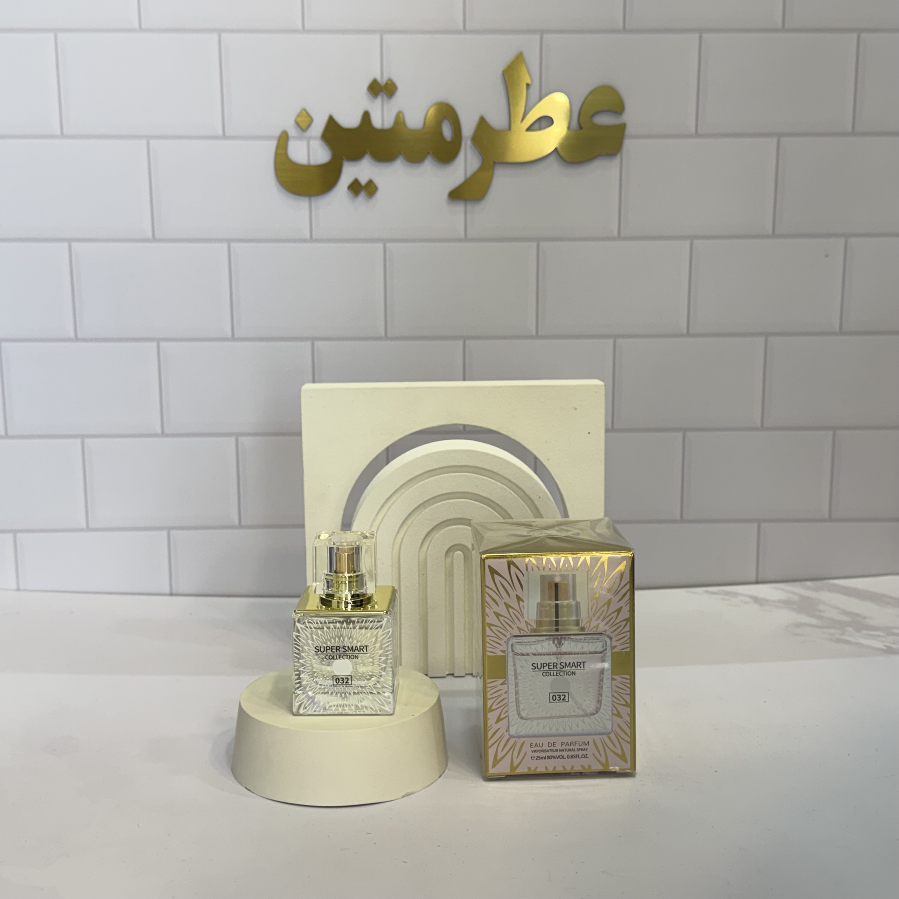 عطر ادوپرفیوم زنانه لالیک لامور حجم ۲۵ میل سوپر اسمارت کد 032