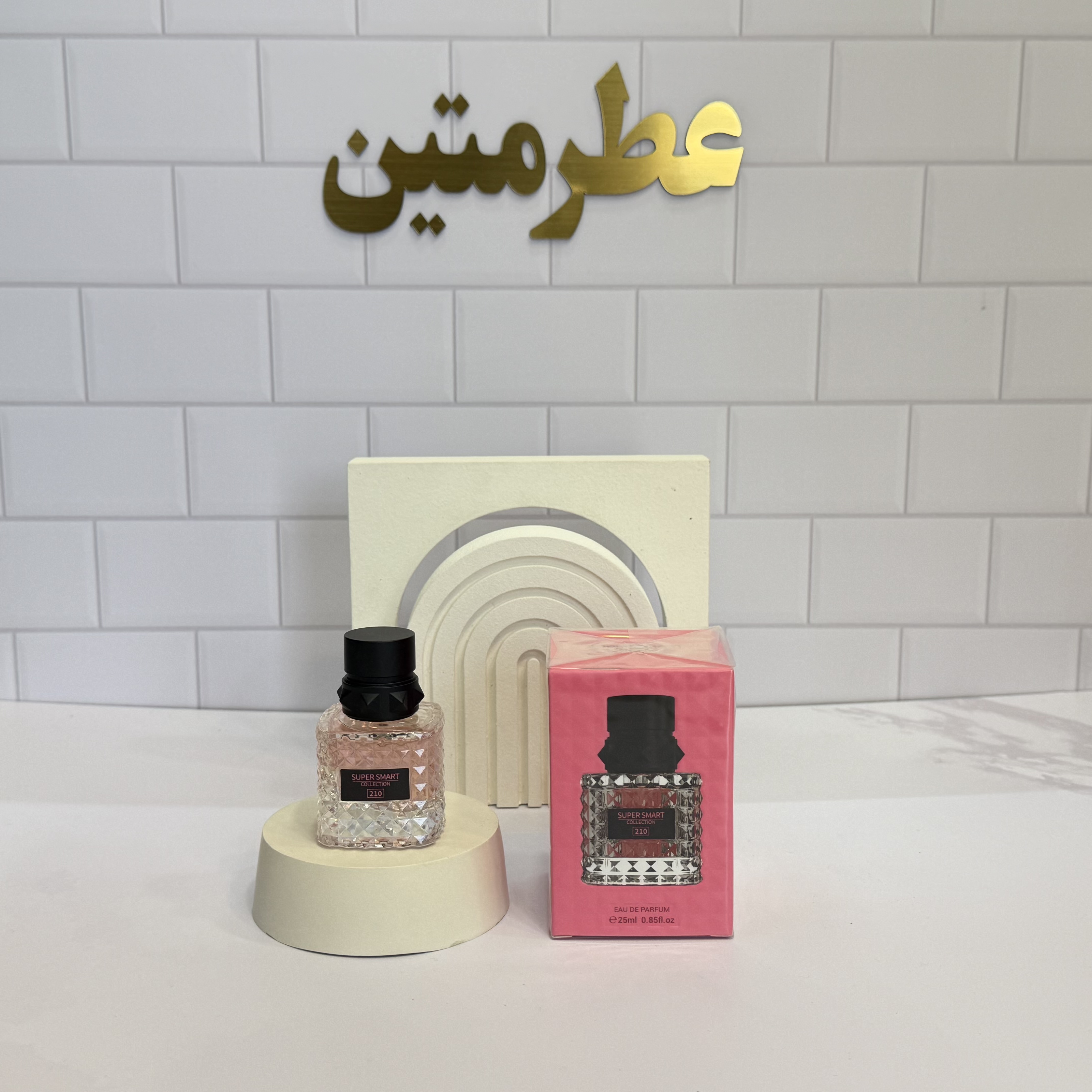 عطر ادوپرفیوم زنانه ولنتینو دونا حجم ۲۵ میل برند سوپر اسمارت کد ۲۱۰