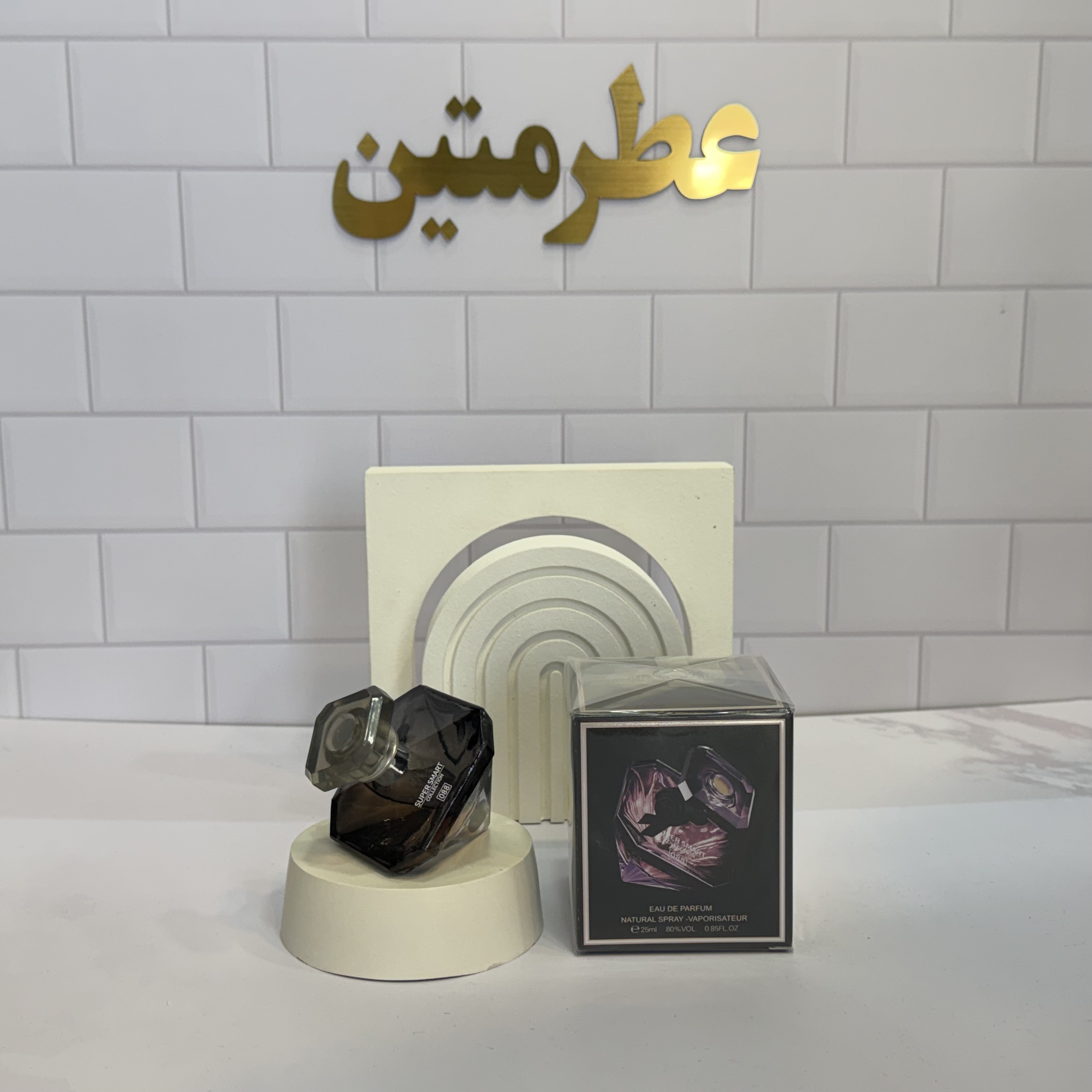 عطر ادوپرفیوم زنانه لانکوم لانویت حجم ۲۵ میل برند سوپر اسمارت کد ۰۸۸