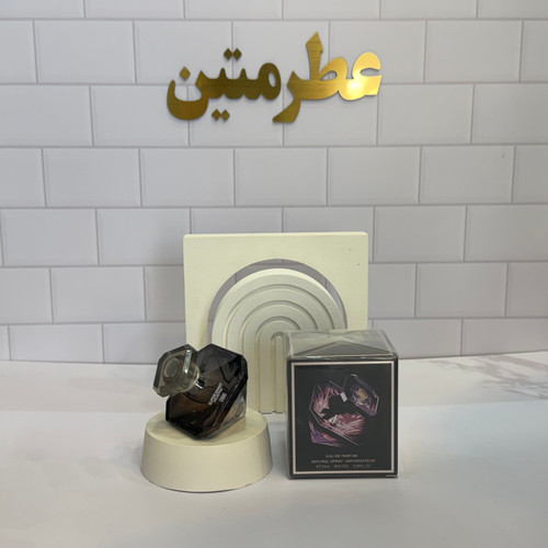 عطر ادوپرفیوم زنانه لانکوم لانویت حجم ۲۵ میل برند سوپر اسمارت کد ۰۸۸