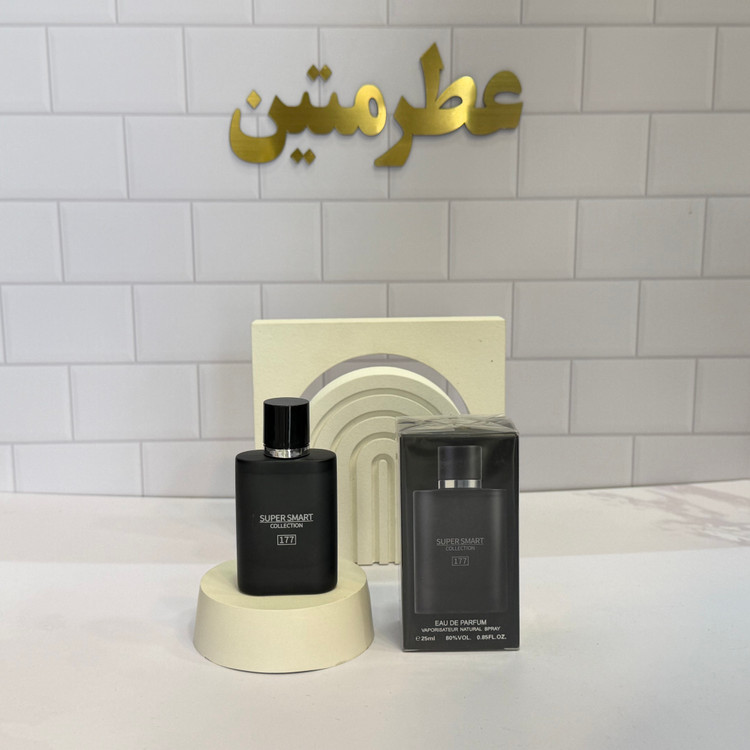 عطر ادوپرفیوم مردانه آکوا دی جیو بلک حجم ۲۵ میل برند سوپر اسمارت کد ۱۷۷