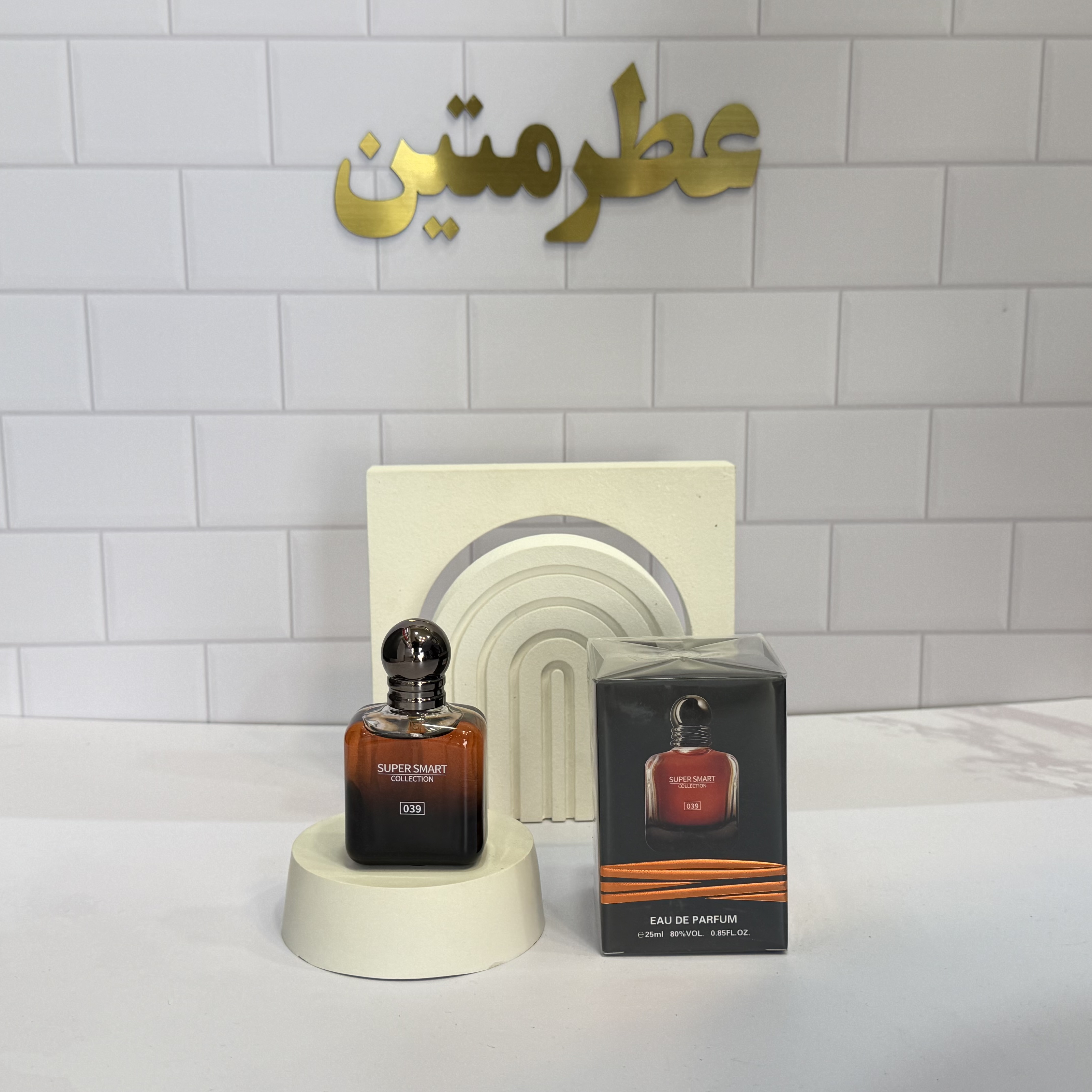 عطر ادوپرفیوم مردانه یو ابسولوتلی حجم ۲۵ میل برند سوپر اسمارت کد ۰۳۹