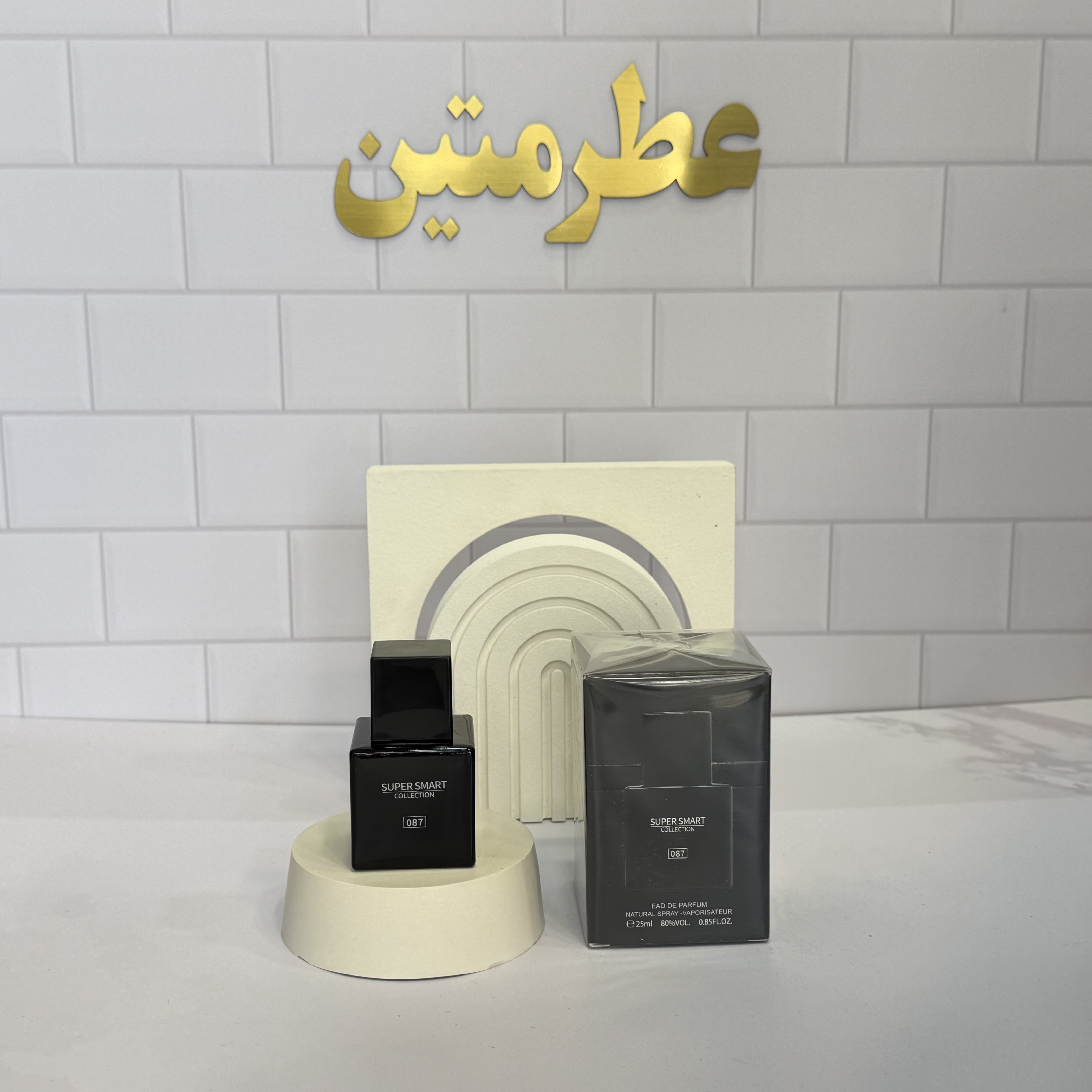 عطر ادوپرفیوم مردانه لالیک بلک حجم ۲۵ میل برند سوپر اسمارت کد ۰۸۷
