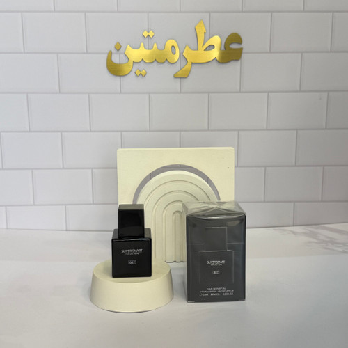عطر ادوپرفیوم مردانه لالیک بلک حجم ۲۵ میل برند سوپر اسمارت کد ۰۸۷