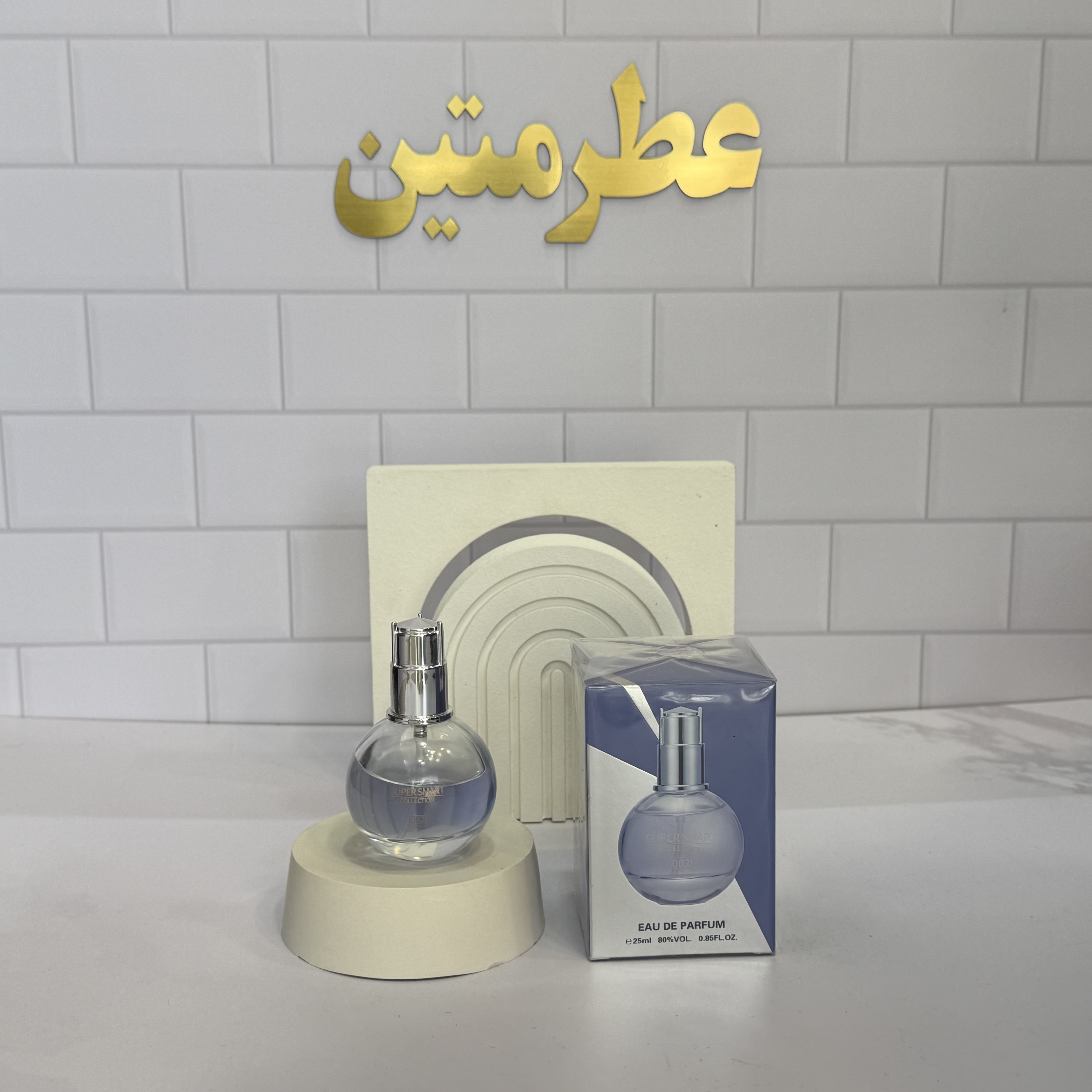 عطر ادوپرفیوم زنانه اکلت لانوین حجم ۲۵ میل برند سوپر اسمارت کد ۰۰۲