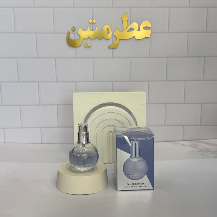 عطر ادوپرفیوم زنانه اکلت لانوین حجم ۲۵ میل برند سوپر اسمارت کد ۰۰۲
