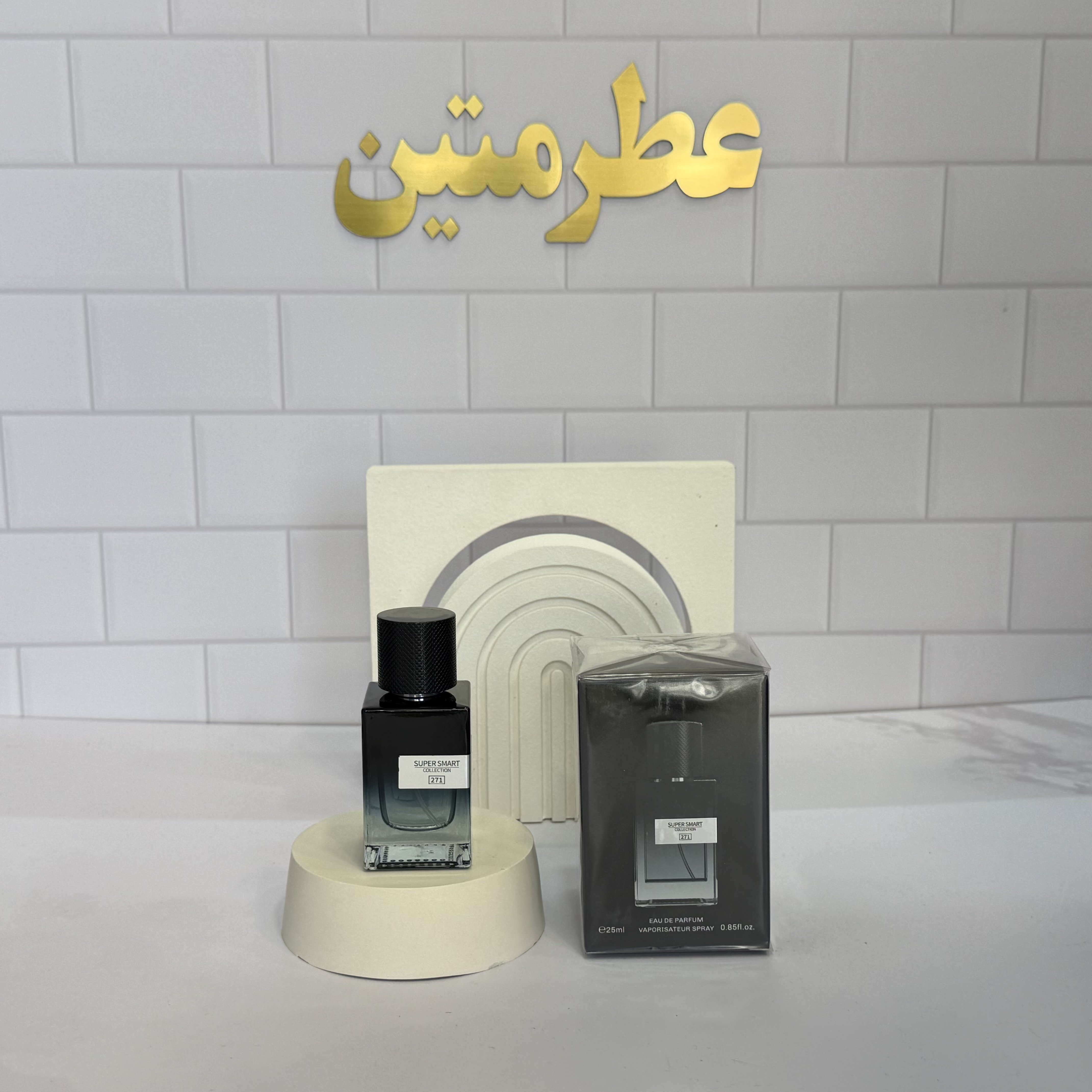 عطر ادوپرفیوم مردانه ایوسن لورن وای حجم ۲۵ میل برند سوپر اسمارت کد ۲۷۱