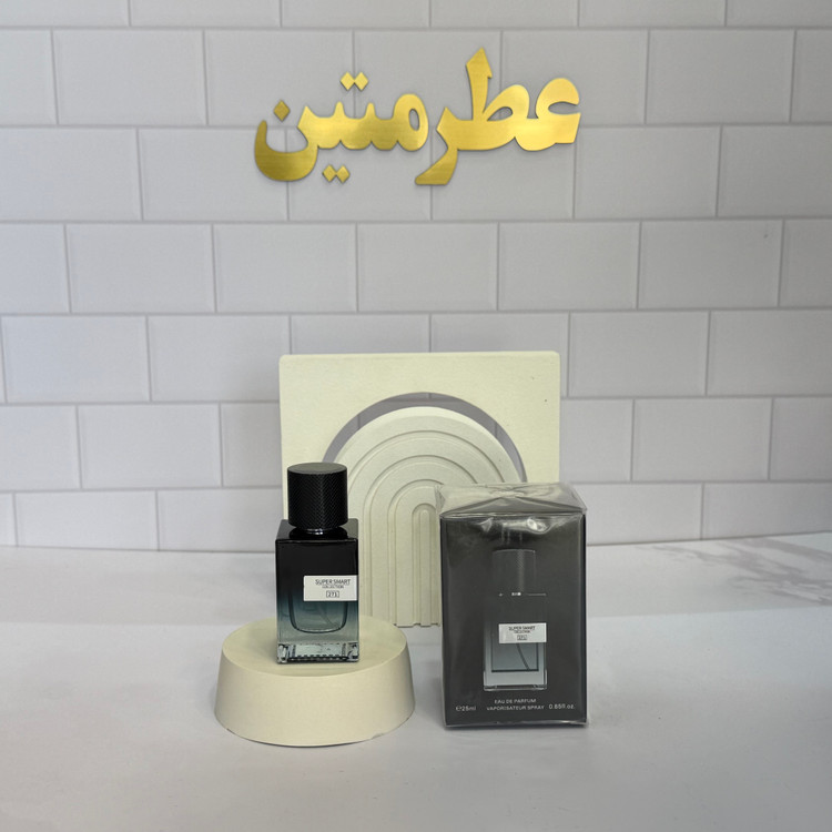 عطر ادوپرفیوم مردانه ایوسن لورن وای حجم ۲۵ میل برند سوپر اسمارت کد ۲۷۱
