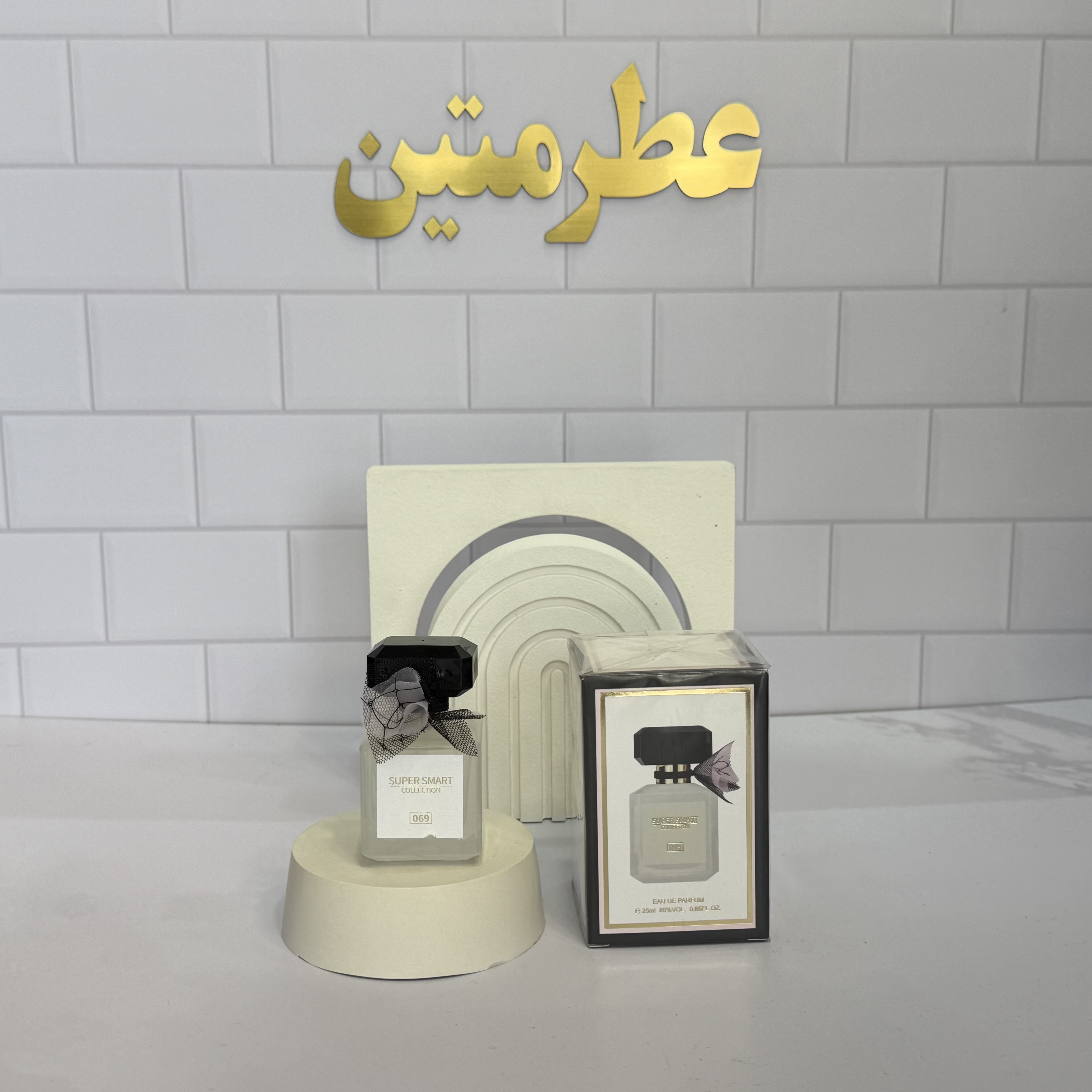 عطر ادوپرفیوم زنانه ویکتوریا ریوال حجم ۲۵ میل برند سوپر اسمارت کد ۰۶۹