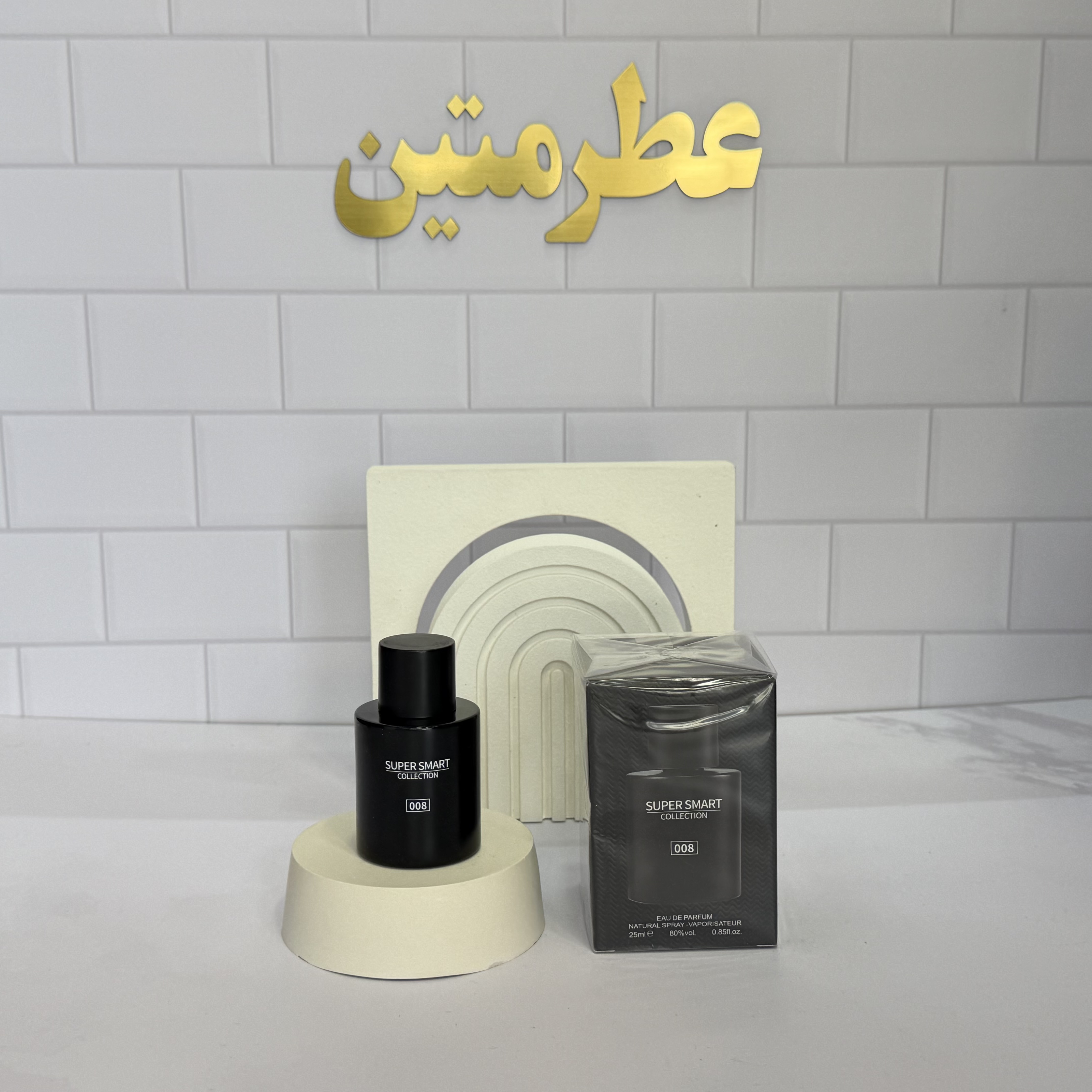 عطر ادوپرفیوم مردانه تامفورد آمبر لدر برند سوپر اسمارت کد ۰۰۸ حجم ۲۵ میل
