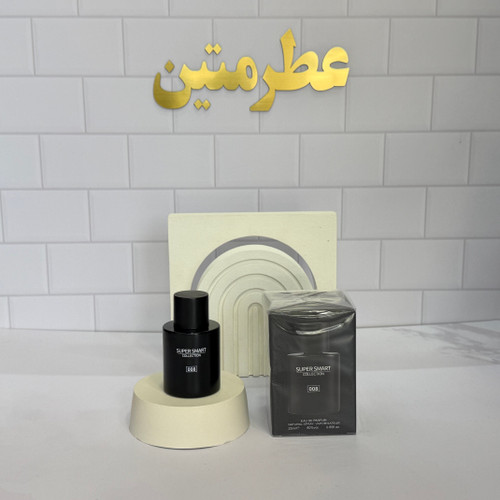 عطر ادوپرفیوم مردانه تامفورد آمبر لدر برند سوپر اسمارت کد ۰۰۸ حجم ۲۵ میل