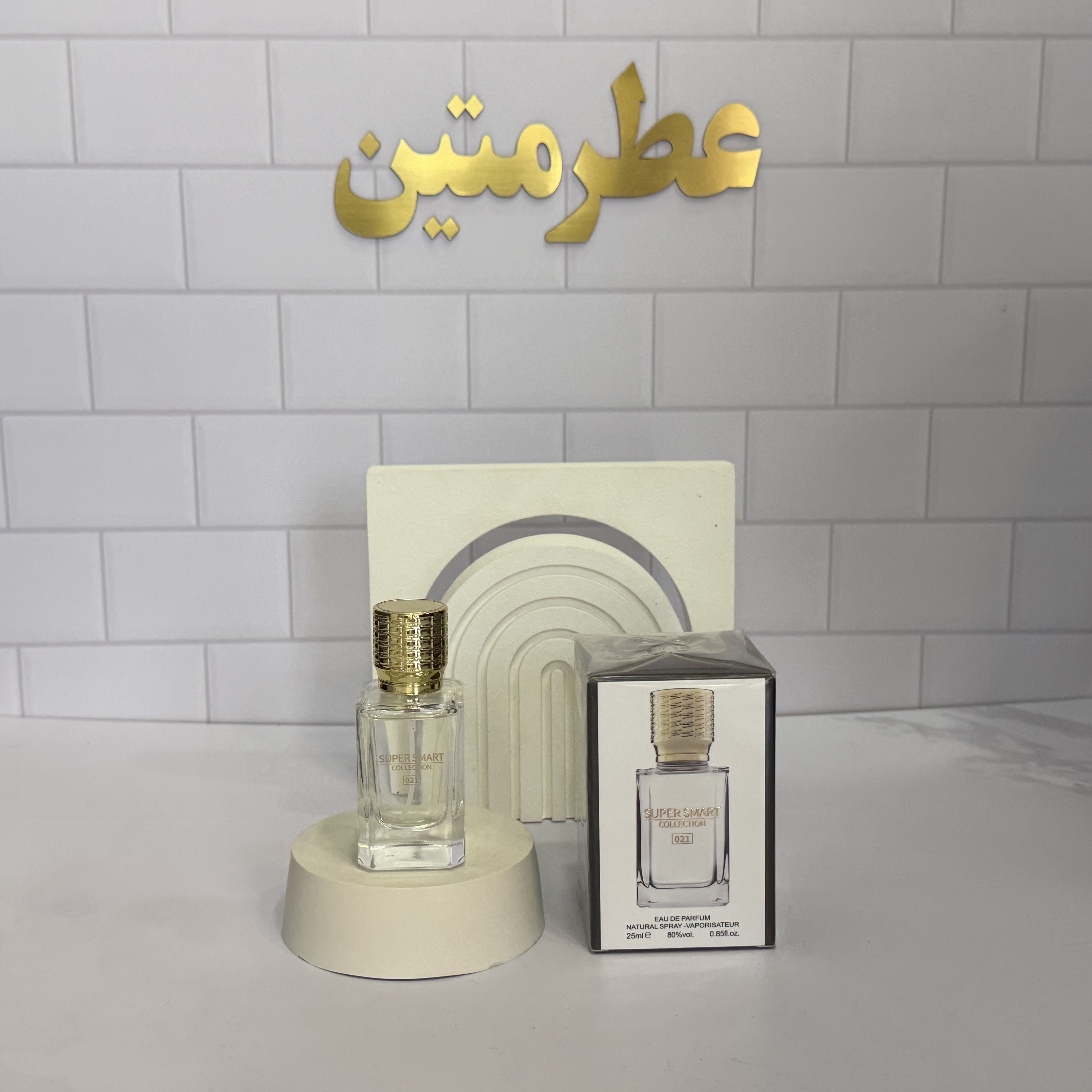 عطر ادوپرفیوم زنانه و مردانه فلورنارکوتیک برند سوپر اسمارت کد ۰۲۱ حجم ۲۵ میل