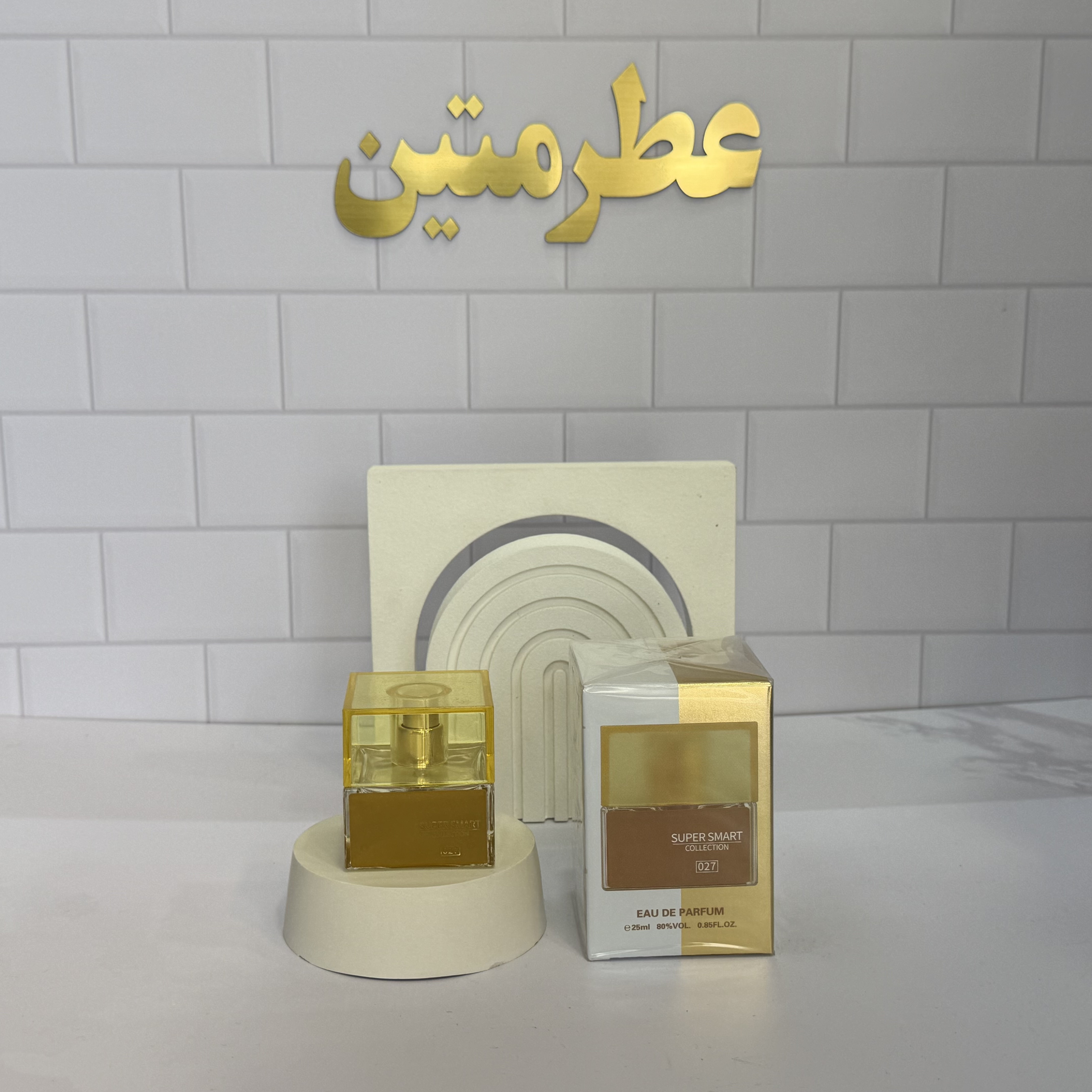 عطر ادوپرفیوم زنانه ذن شرکت سوپر اسمارت حجم ۲۵ میل کد ۰۲۷