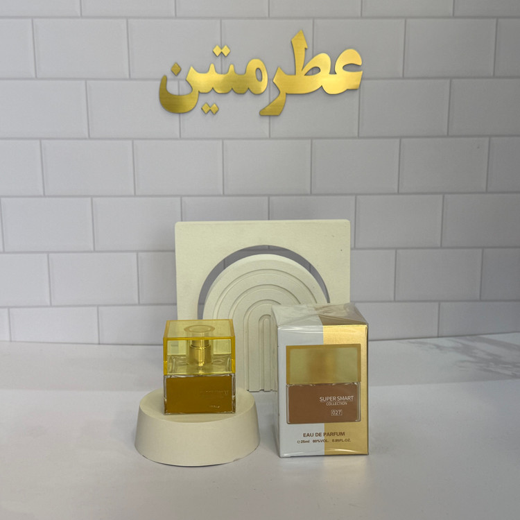 عطر ادوپرفیوم زنانه ذن شرکت سوپر اسمارت حجم ۲۵ میل کد ۰۲۷
