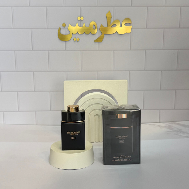 عطر ادوپرفیوم مردانه بولگاری من این بلک حجم ۲۵ میل برند سوپر اسمارت کد ۱۸۴