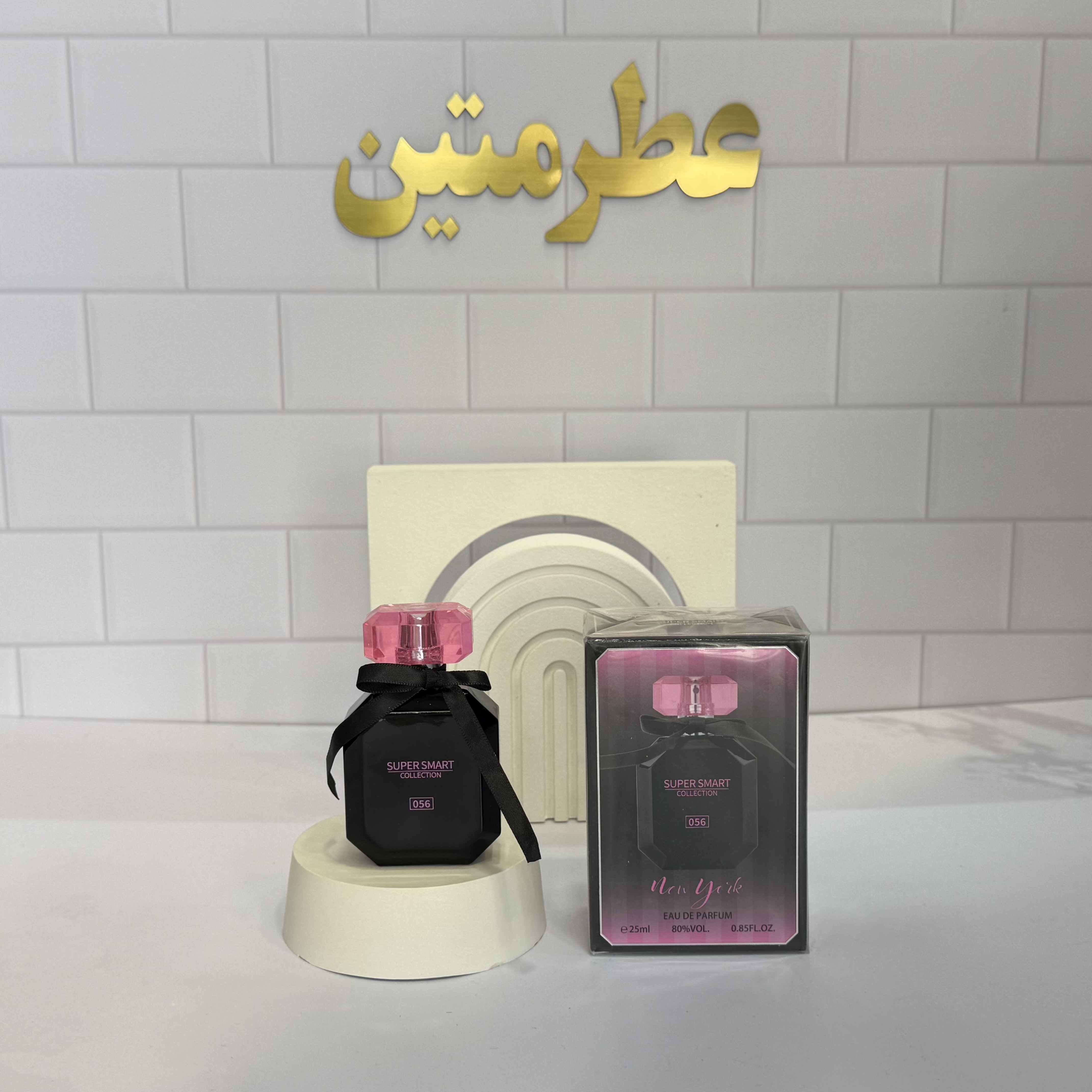 عطر ادوپرفیوم زنانه ویکتوریاسکرت لاس وگاس شرکت سوپر اسمارت حجم ۲۵ میل کد ۰۵۶