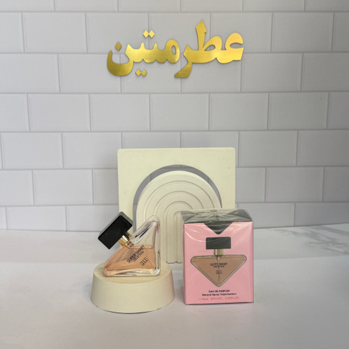 عطر ادوپرفیوم زنانه پرادا پارادوکس حجم ۲۵ میل شرکت سوپر اسمارت کد ۲۱۱