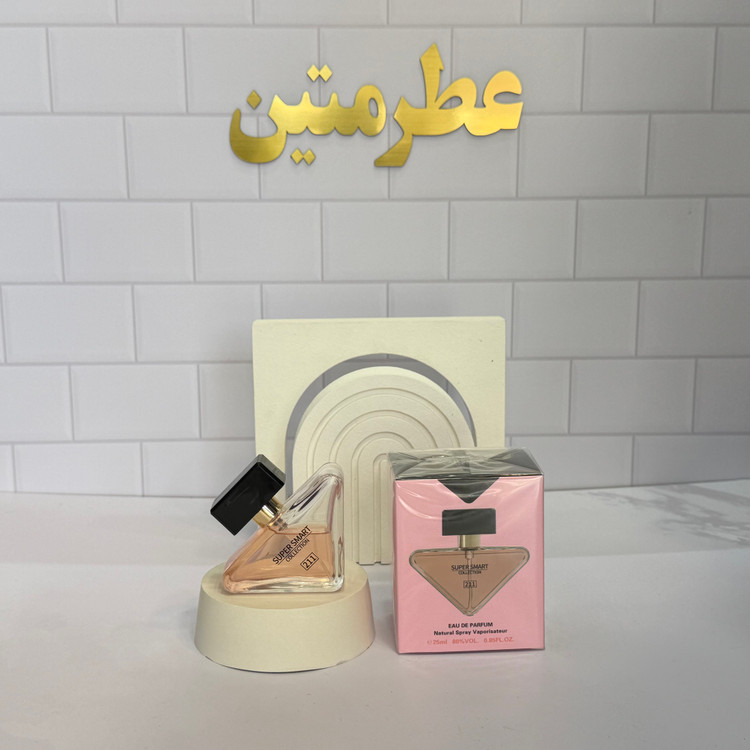 عطر ادوپرفیوم زنانه پرادا پارادوکس حجم ۲۵ میل شرکت سوپر اسمارت کد ۲۱۱