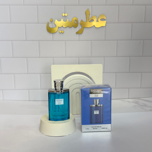عطر ادوپرفیوم مردانه دانهیل دیزایر آبی حجم ۲۵ میل شرکت سوپر اسمارت کد ۱۱۲
