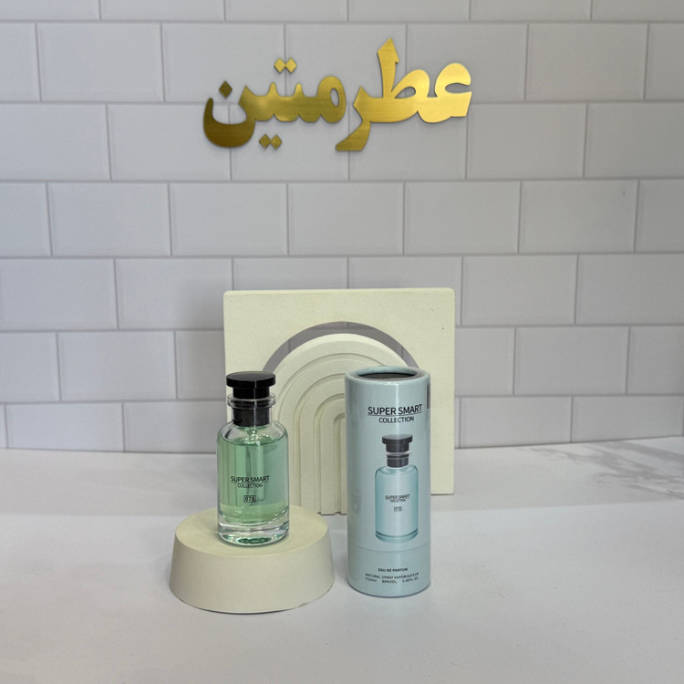 عطر ادوپرفیوم مردانه لویی ویتون ایمجینیشن حجم ۲۵ میل شرکت سوپر اسمارت کد ۰۷۸