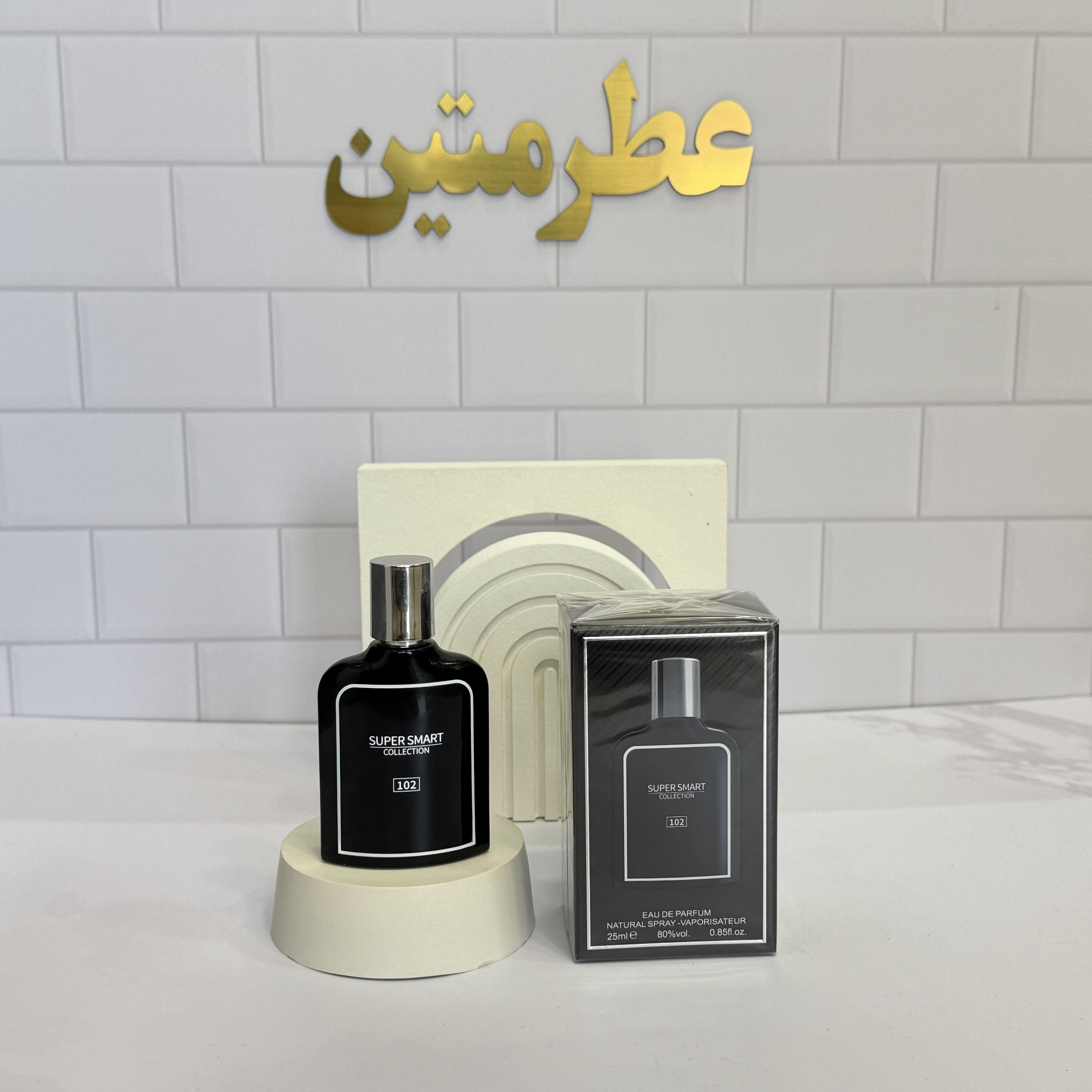 عطر ادوپرفیوم مردانه جگوار مشکی حجم ۲۵ میل شرکت سوپر اسمارت کد ۱۰۲