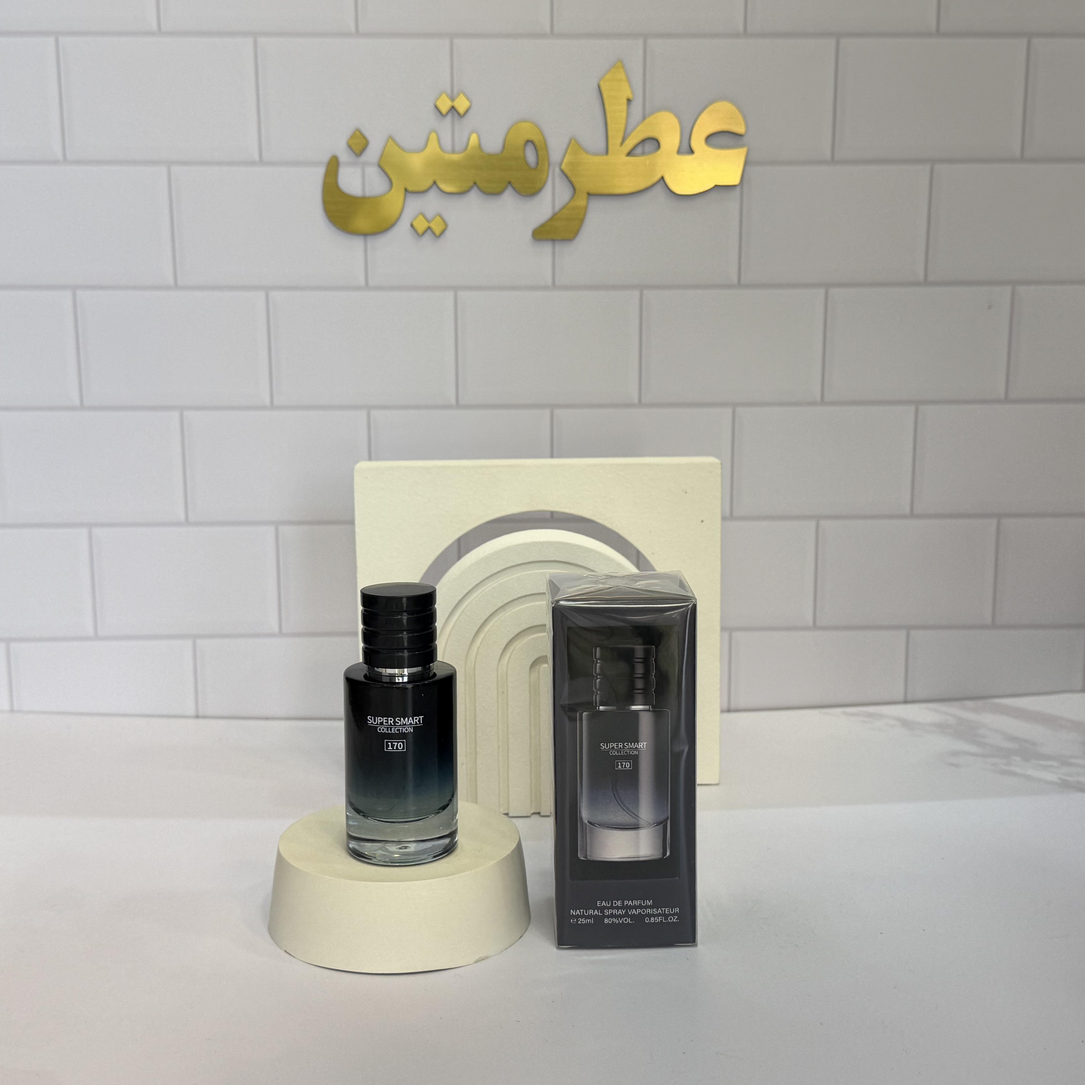 عطر ادوپرفیوم مردانه دیور ساواج حجم ۲۵ میل شرکت سوپر اسمارت کد ۱۷۰