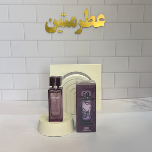 عطر ادوپرفیوم زنانه لالیک امیتیس حجم ۲۵ میل شرکت سوپر اسمارت کد ۰۸۶