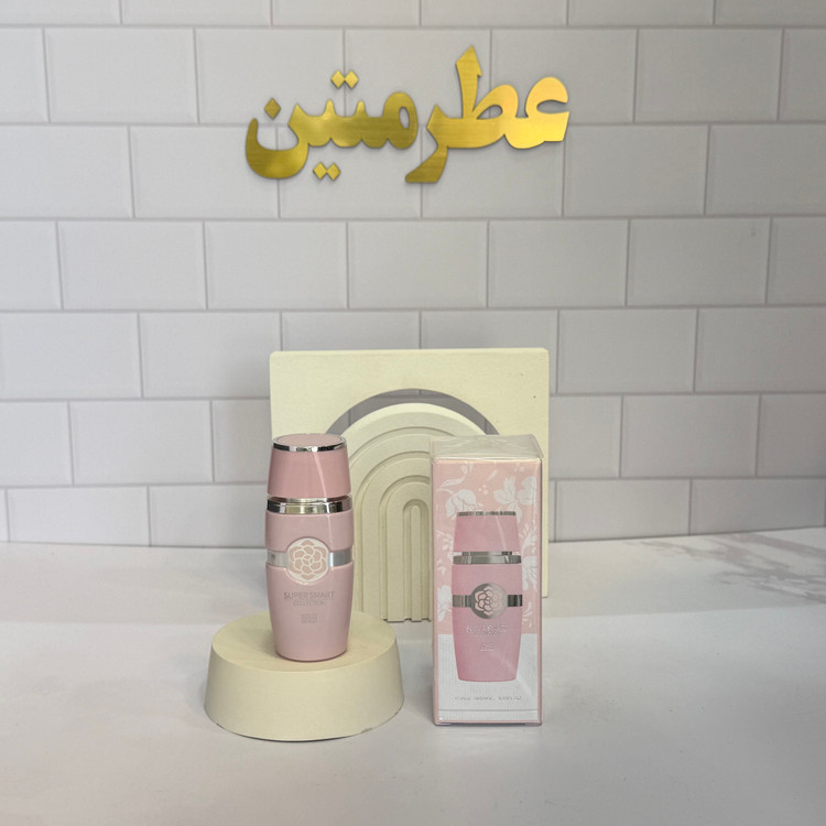 عطر ادوپرفیوم زنانه یارا صورتی حجم ۲۵ میل شرکت سوپر اسمارت کد ۰۵۹