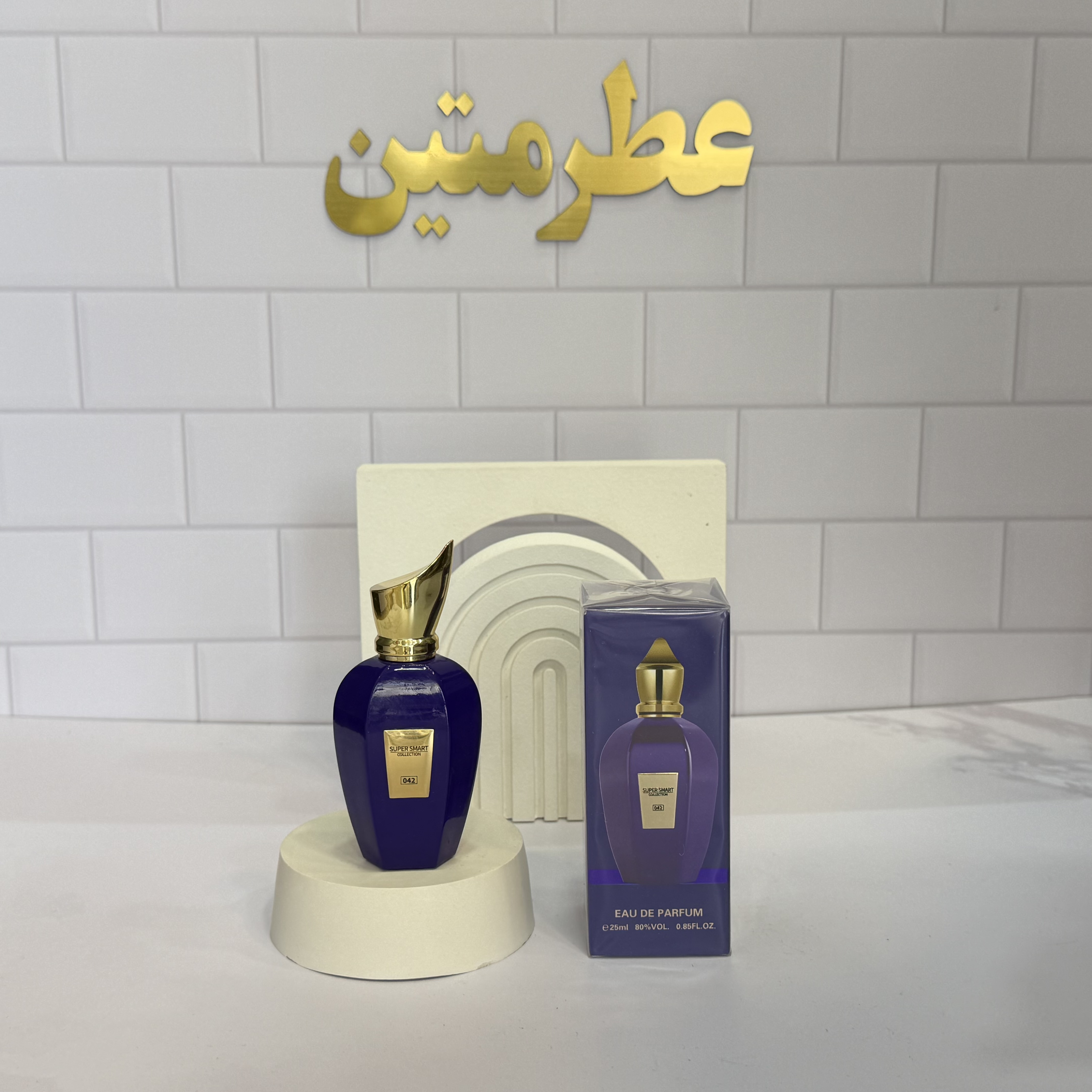 عطر ادوپرفیوم زنانه سوسپیرو اکسنتو حجم ۲۵ میل شرکت سوپر اسمارت کد ۰۴۲