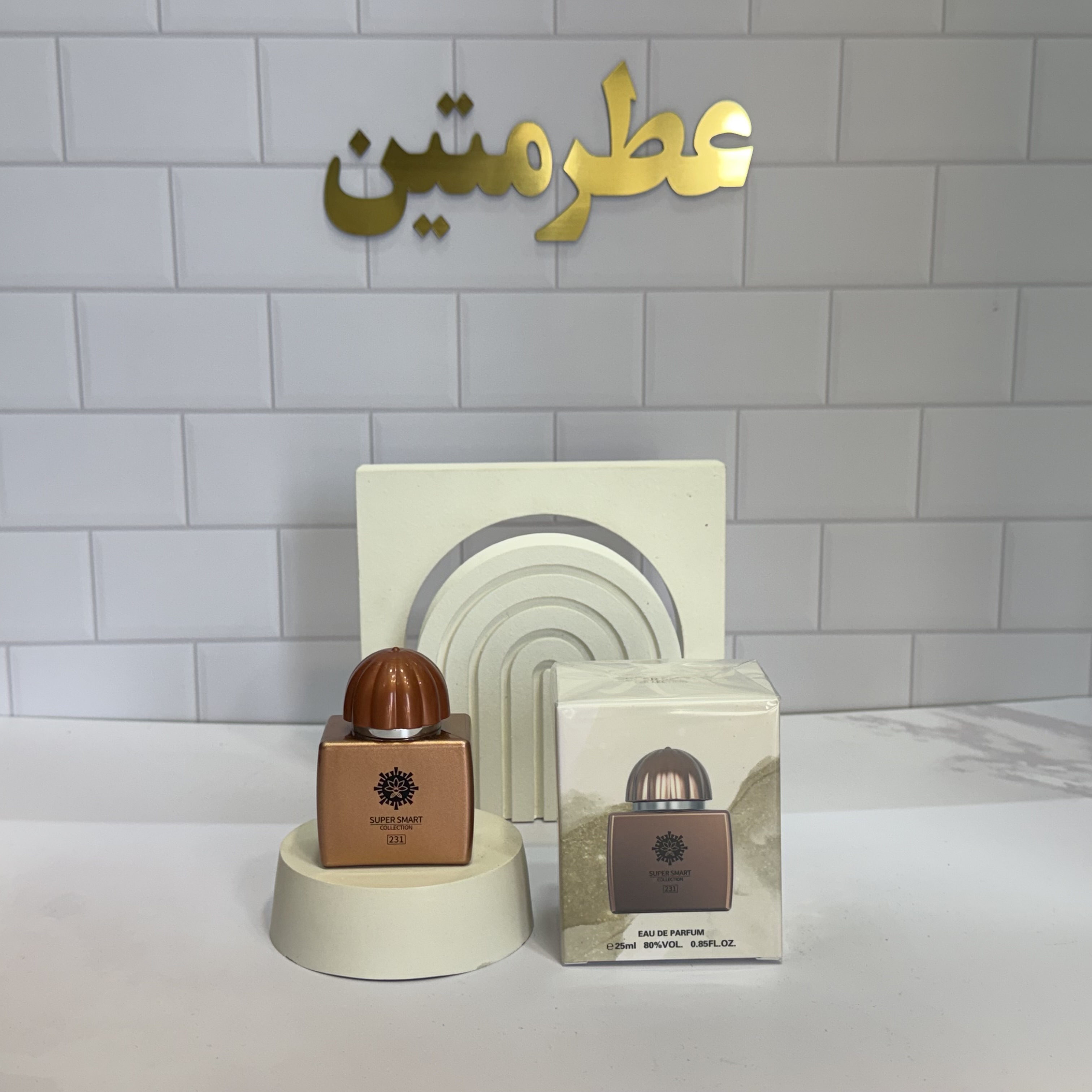عطر ادوپرفیوم زنانه آمواج دیا ۴۰ حجم ۲۵ میل شرکت سوپر اسمارت کد ۲۳۱