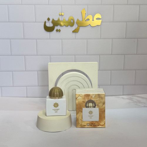 عطر ادوپرفیوم زنانه آمواج هانر شرکت سوپر اسمارت کد ۲۳۰ حجم ۲۵ میل