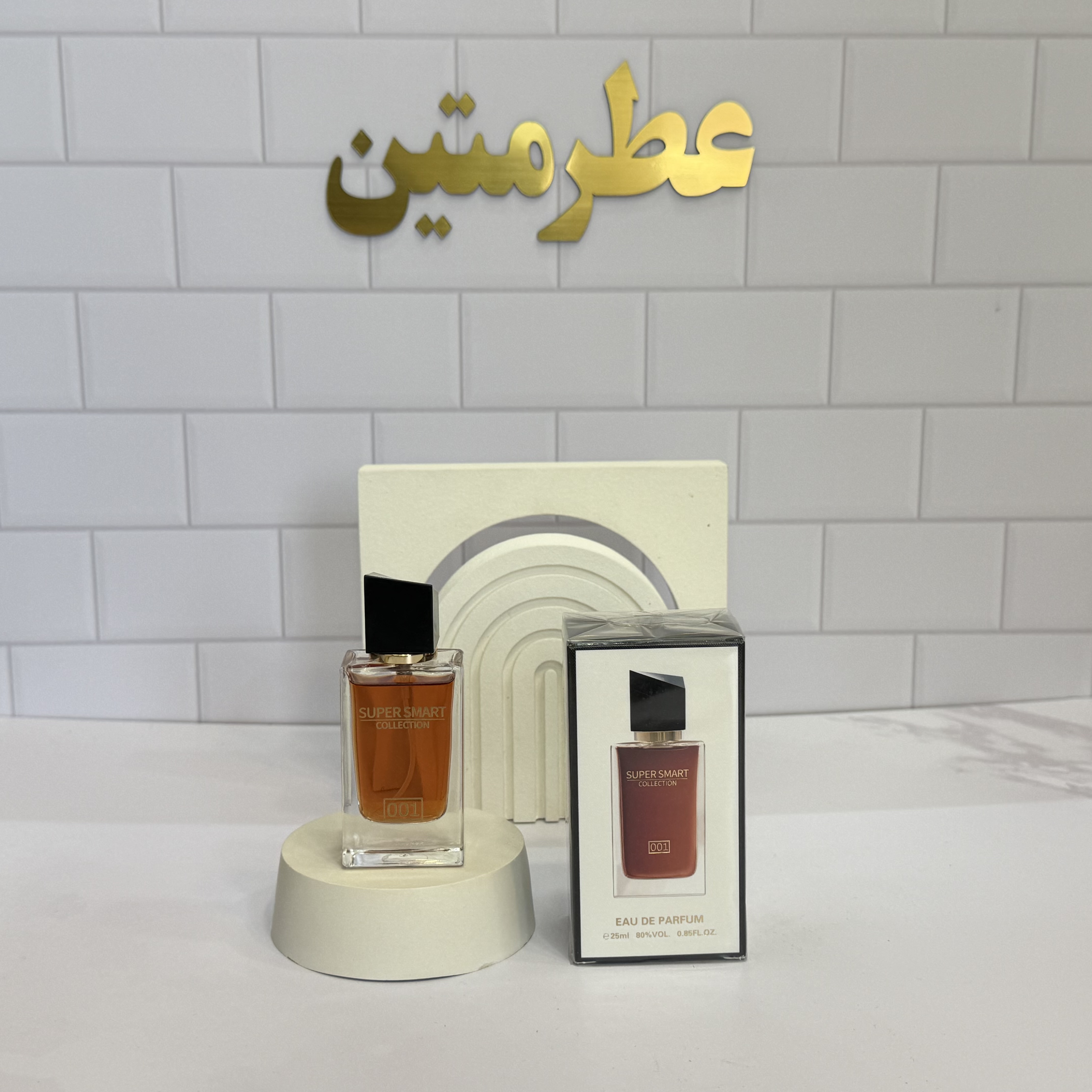 عطر ادوپرفیوم زنانه لیبر اینتنس حجم ۲۵ میل شرکت سوپر اسمارت کد ۰۰۱