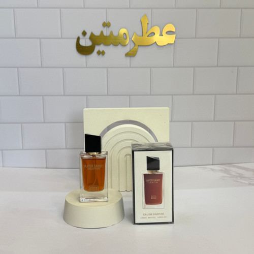 عطر ادوپرفیوم زنانه لیبر اینتنس حجم ۲۵ میل شرکت سوپر اسمارت کد ۰۰۱
