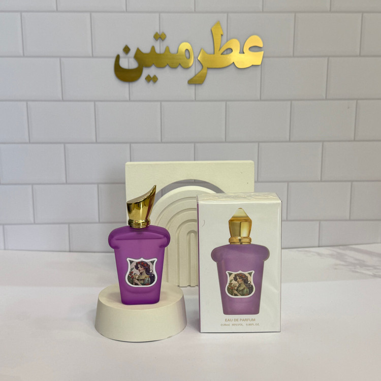 عطر ادوپرفیوم زنانه کازاموراتی لاتوسکا حجم ۲۵ میل شرکت سوپر اسمارت کد ۰۴۵