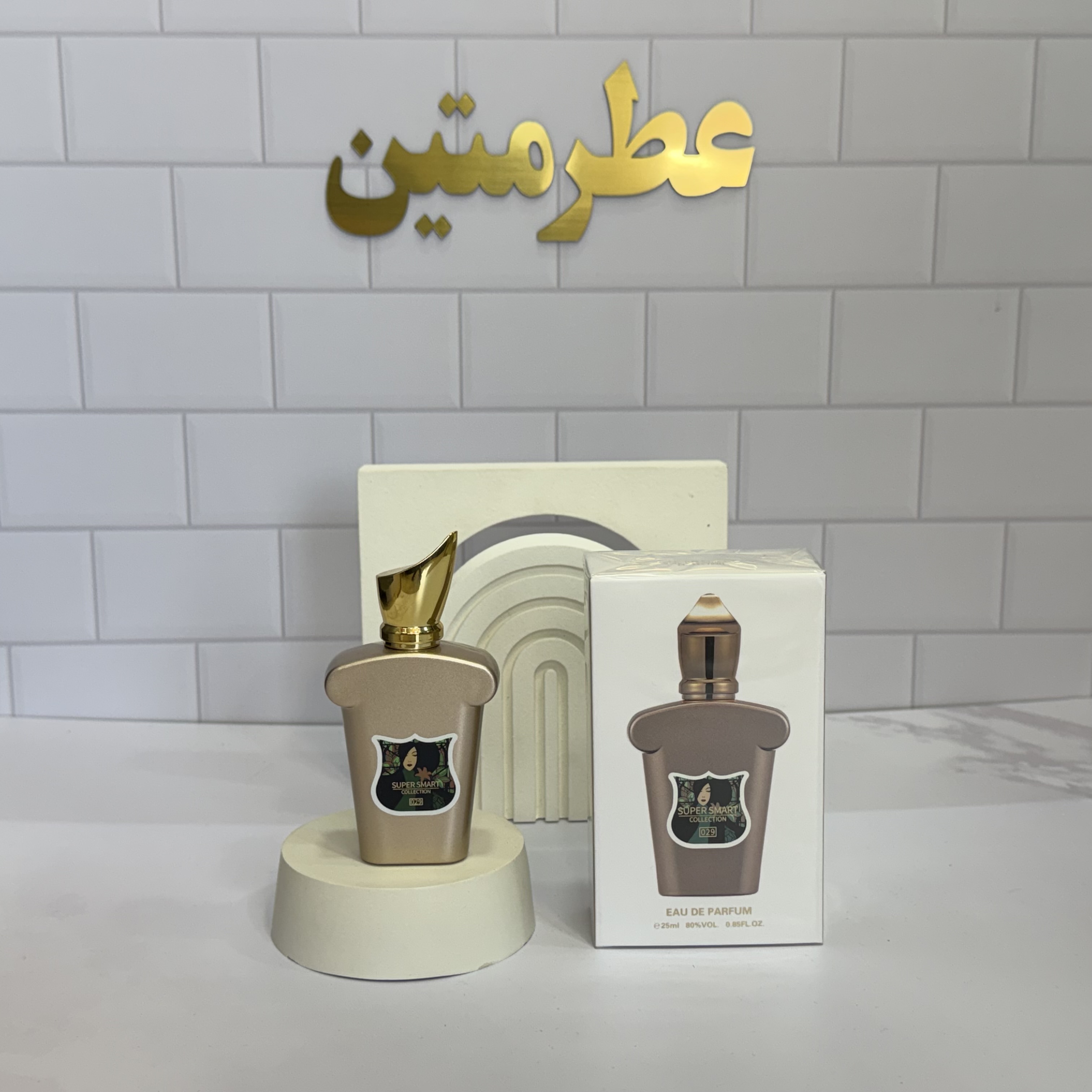 عطر ادوپرفیوم زنانه کازاموراتی لیرا حجم ۲۵ میل شرکت سوپر اسمارت کد ۰۲۹