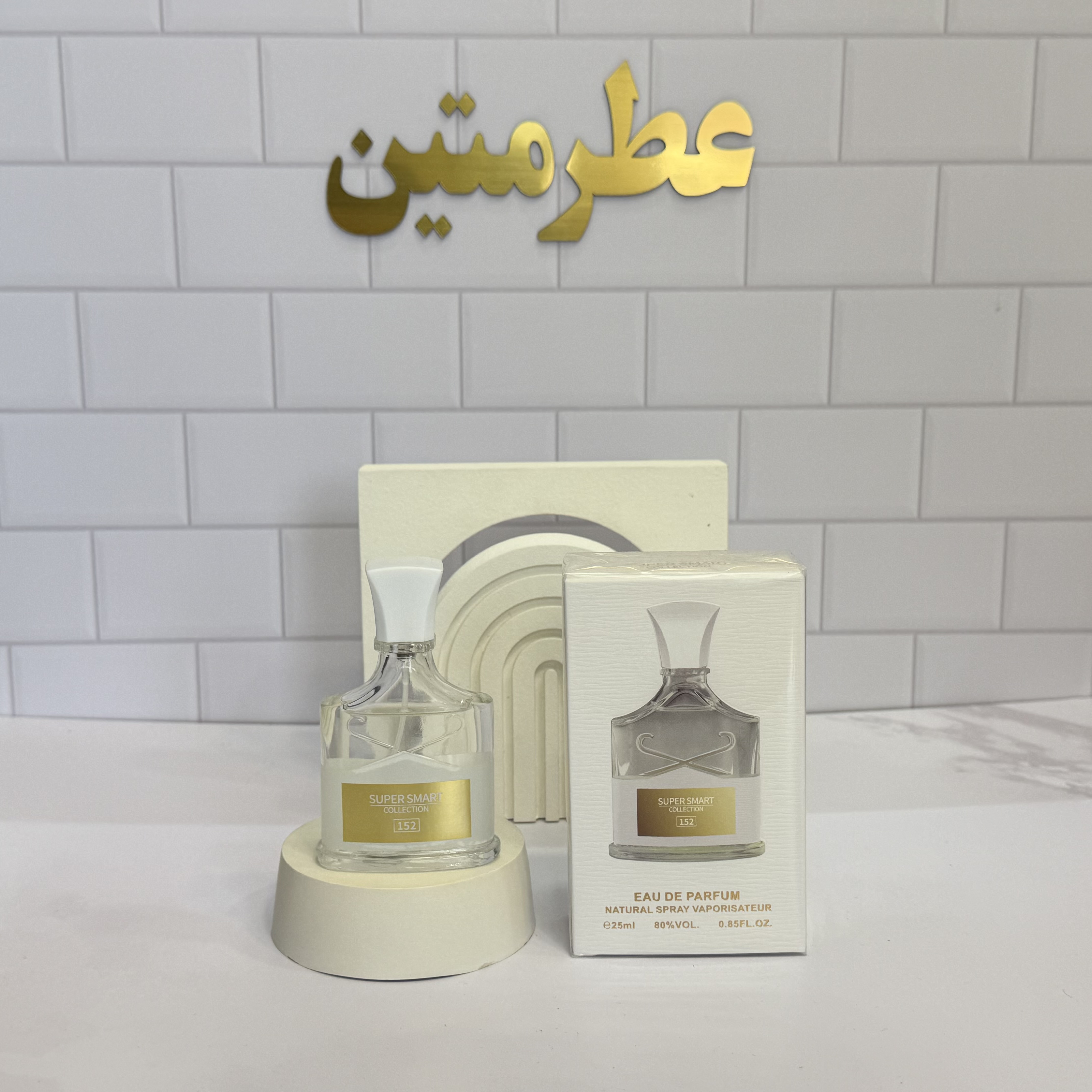 عطر ادوپرفیوم کرید زنانه شرکت سوپر اسمارت کد ۱۵۲ حجم ۲۵ میل