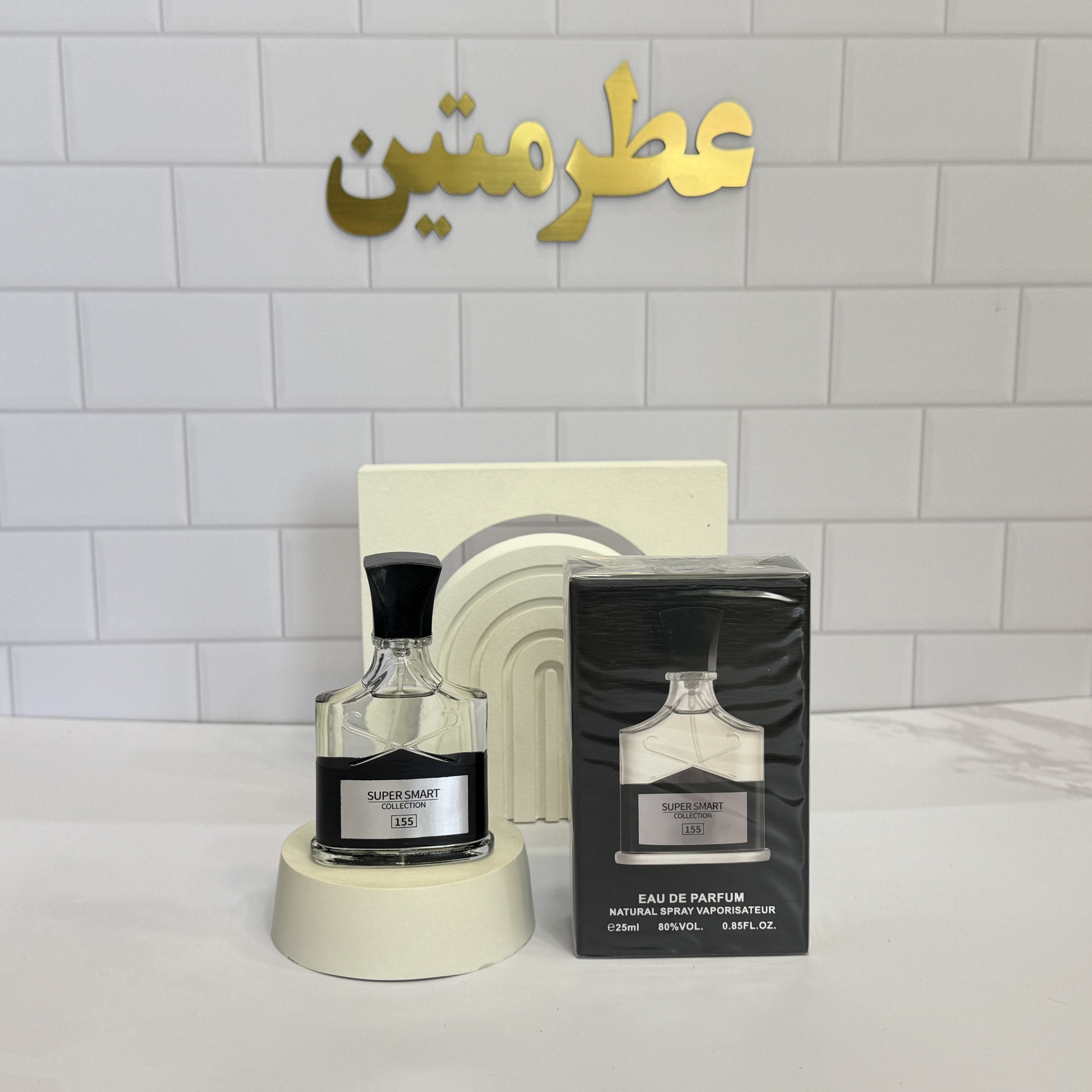 عطر ادوپرفیوم مردانه کرید اونتوس حجم ۲۵ میل شرکت سوپر اسمارت کد ۱۵۵