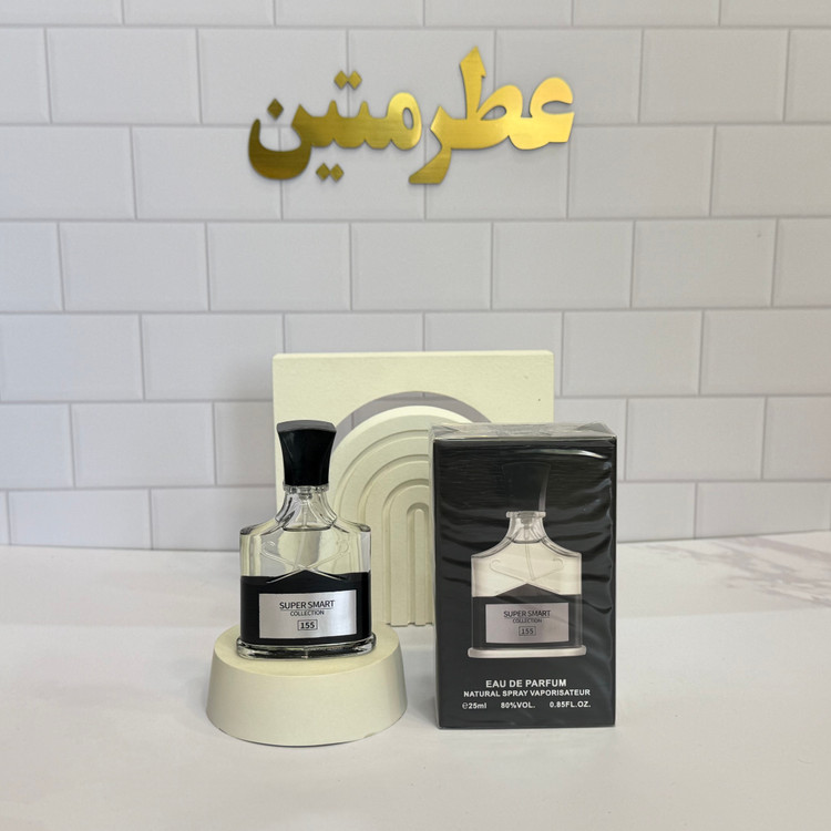 عطر ادوپرفیوم مردانه کرید اونتوس حجم ۲۵ میل شرکت سوپر اسمارت کد ۱۵۵