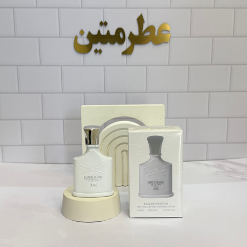 عطر ادوپرفیوم زنانه و مردانه کرید سیلور مانتین واتر حجم ۲۵ میل سوپر اسمارت کد ۱۵۶
