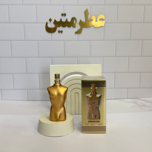 عطر ادوپرفیوم مردانه له میل الکسیر حجم ۲۵ میل شرکت سوپر اسمارت کد ۰۸۹