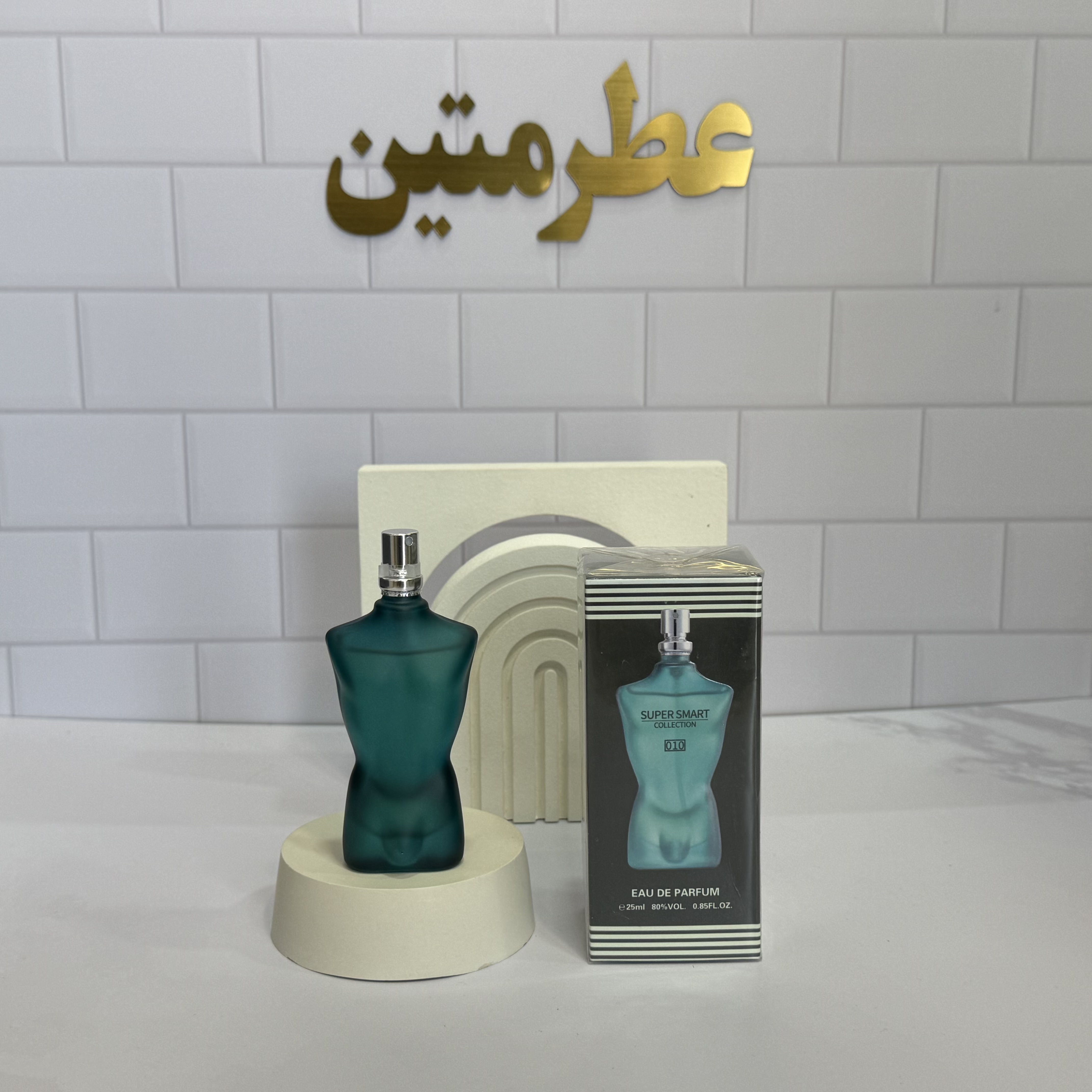 عطر ادو‌پرفیوم ژان پل گوتیه کلاسیک مردانه حجم ۲۵ میل شرکت سوپر اسمارت کد ۰۱۰