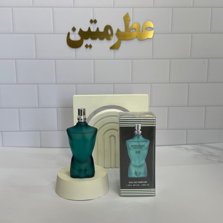 عطر ادوپرفیوم ژان پل گوتیه کلاسیک مردانه حجم ۲۵ میل شرکت سوپر اسمارت کد ۰۱۰
