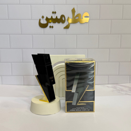 عطر ادوپرفیوم مردانه بد بوی حجم ۲۵ میل شرکت سوپر اسمارت کد ۰۸۴