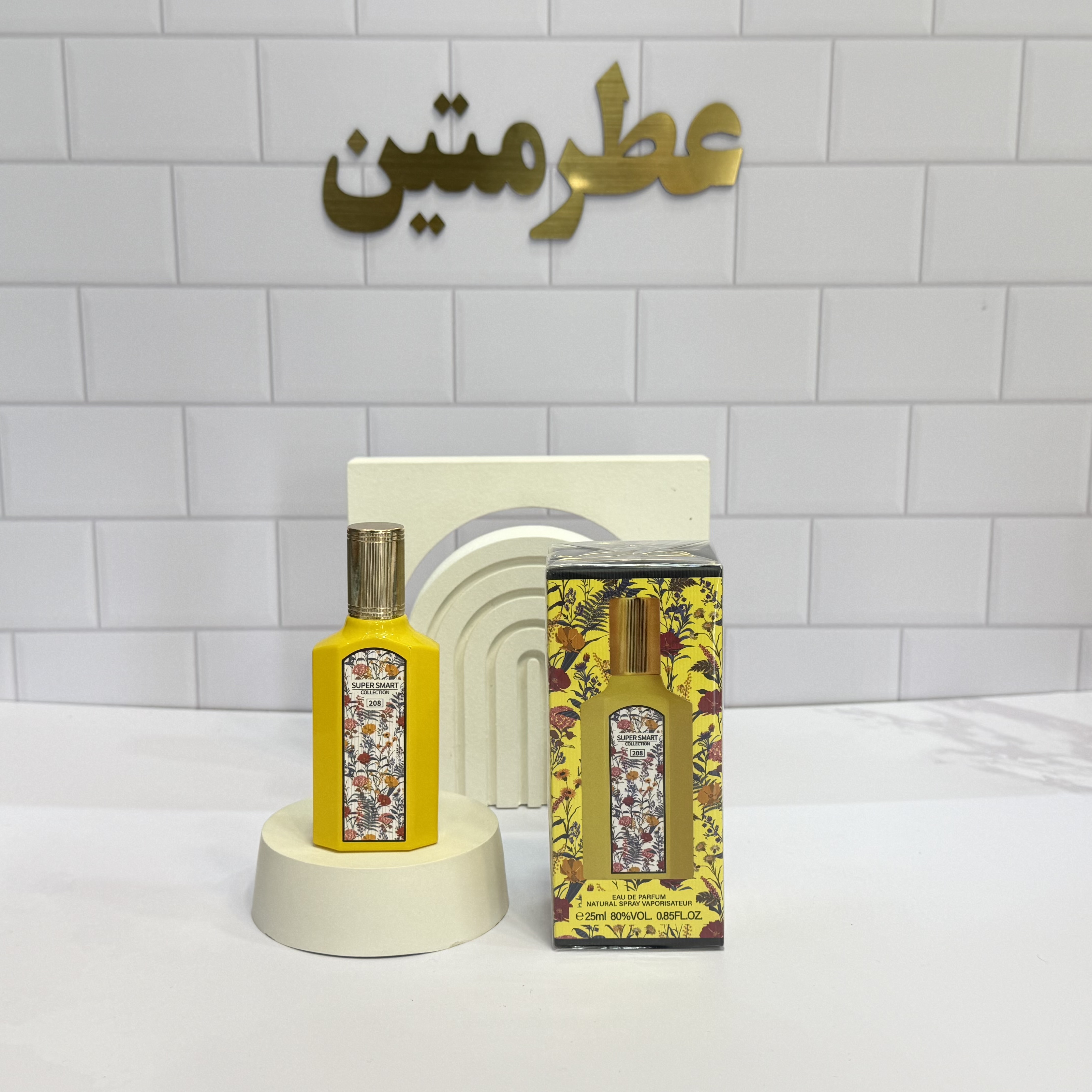 عطر ادو‌پرفیوم زنانه گوچی گورجس ارکید حجم ۲۵ میل شرکت سوپر اسمارت کد ۲۰۸