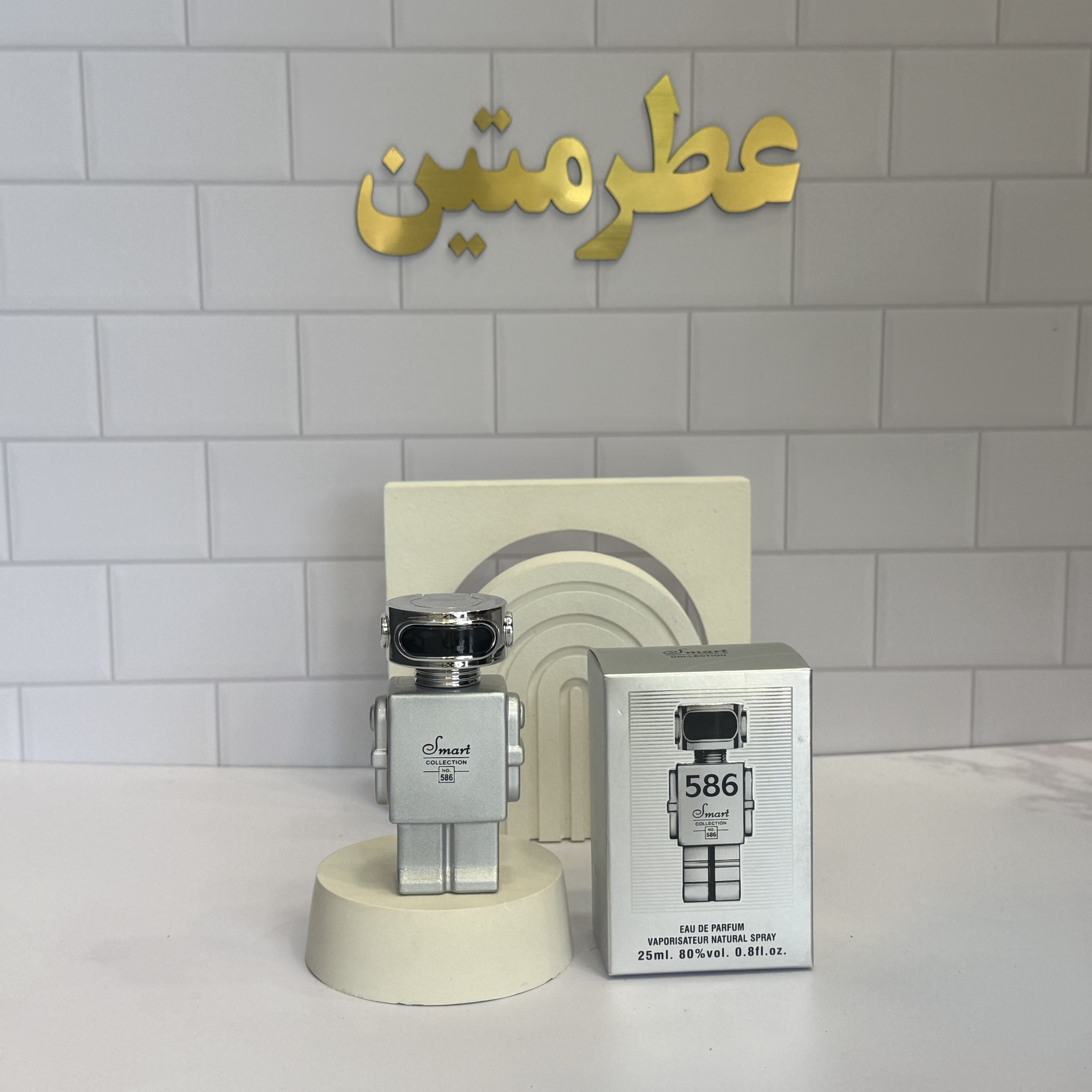 عطر ادو‌پرفیوم مردانه پاکورابان فانتوم حجم ۲۵ میل شرکت اسمارت کالکشن کد ۵۸۶