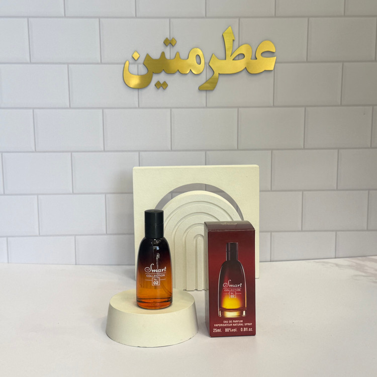 عطر ادوپرفیوم مردانه دیور فارنهایت حجم ۲۵ میل شرکت اسمارت کد ۰۲
