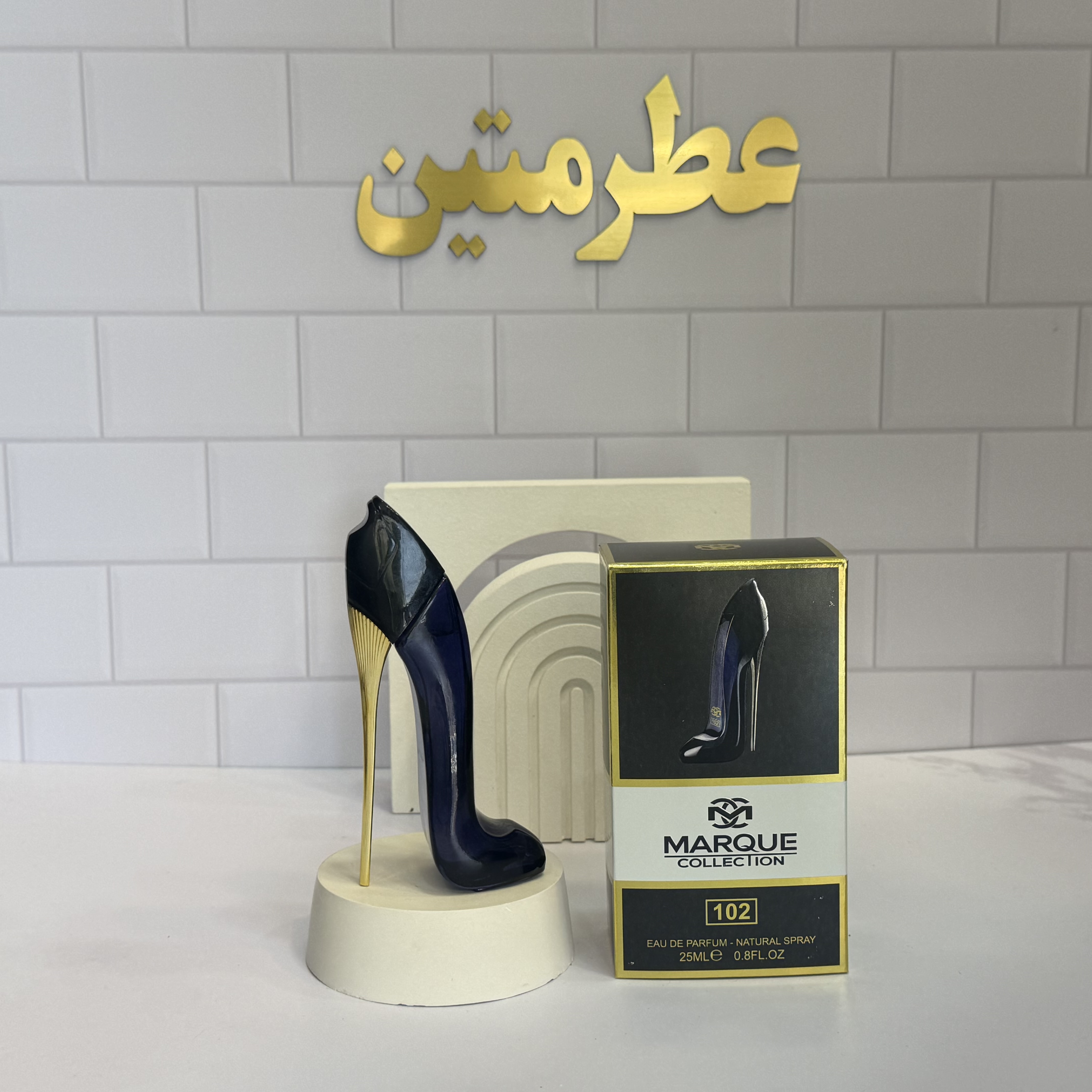 عطر ادو‌پرفیوم زنانه گودگرل حجم ۲۵ میل شرکت مارکو کد 102